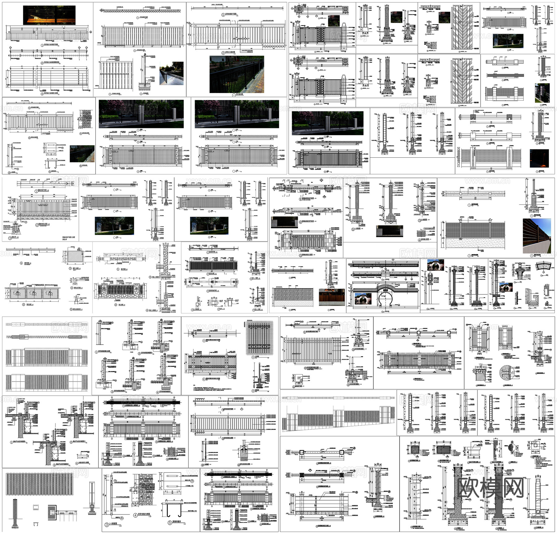 铁艺围墙护栏庭院围墙玻璃栏杆景观栏杆栈道栏杆素材CAD图库cad施工图
