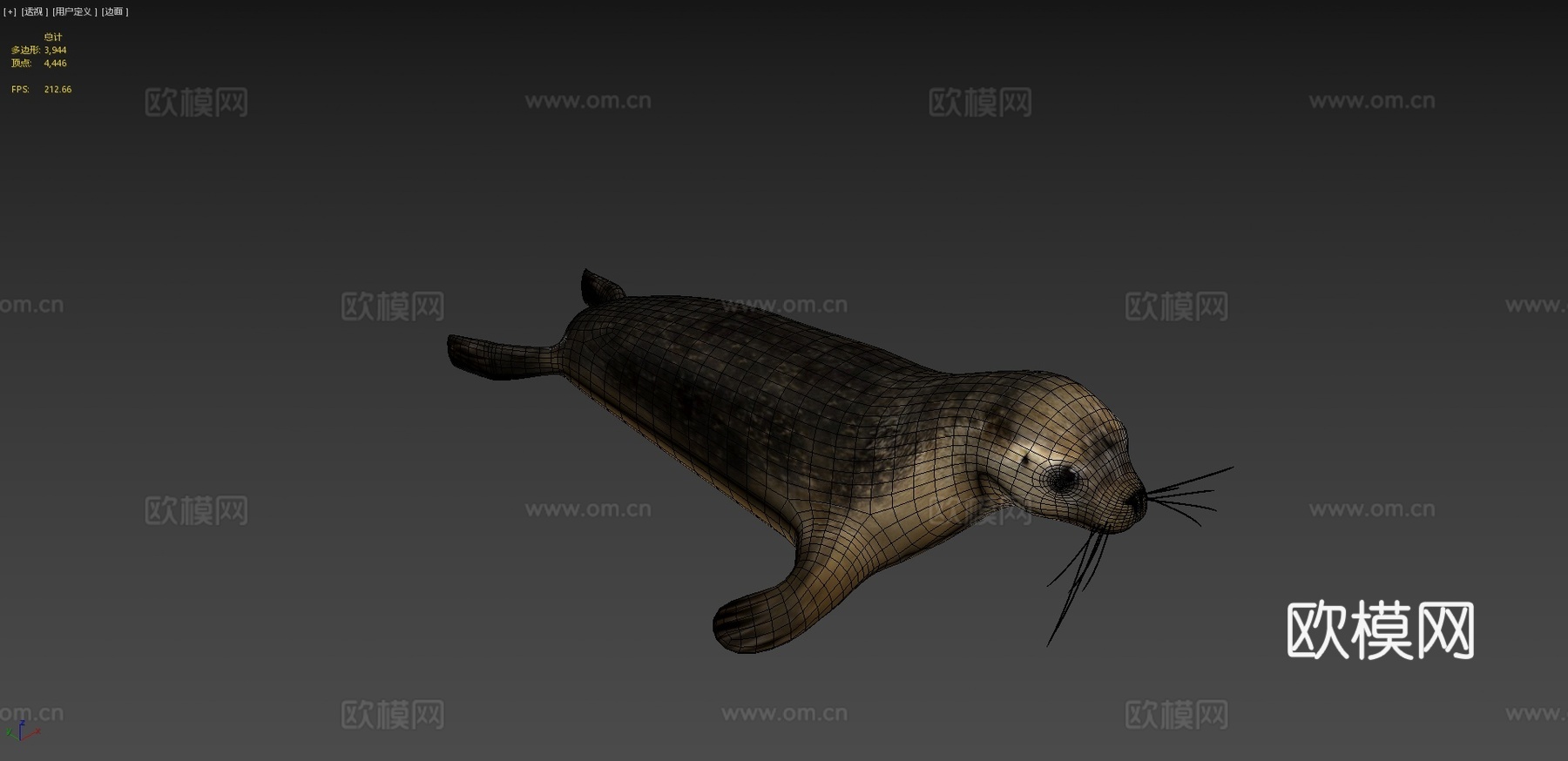 海豹3d模型下载（渲染图4）