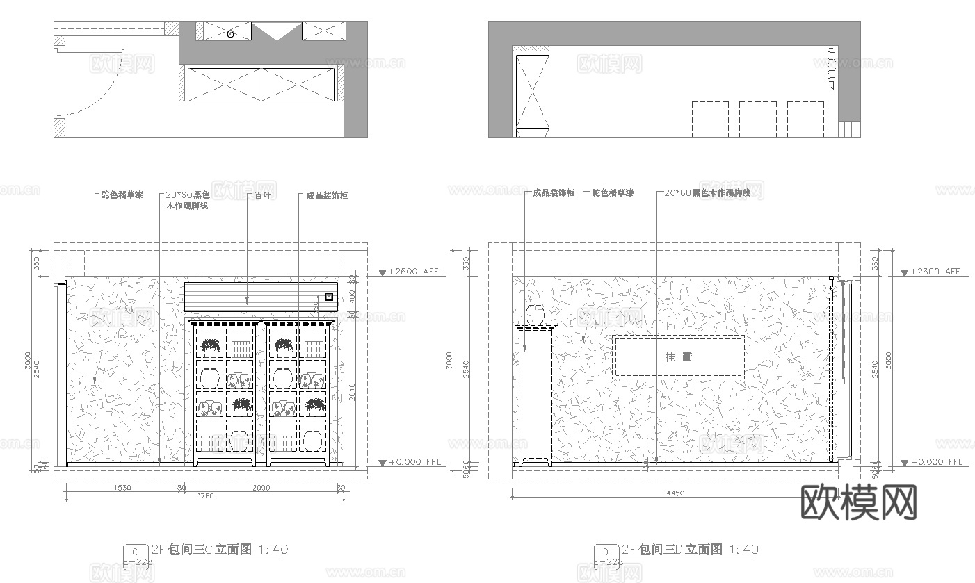 茶楼 茶馆  最新全套施工图合集cad施工图