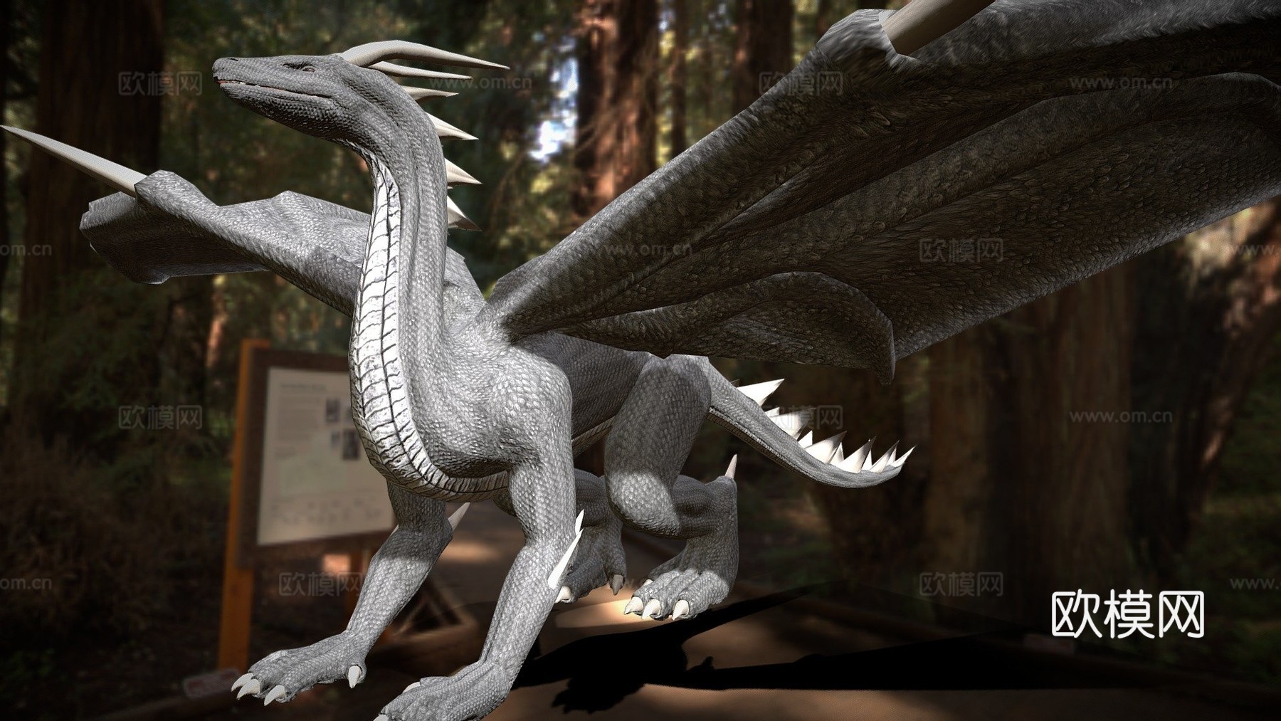 龙绑定3d模型下载（渲染图1）