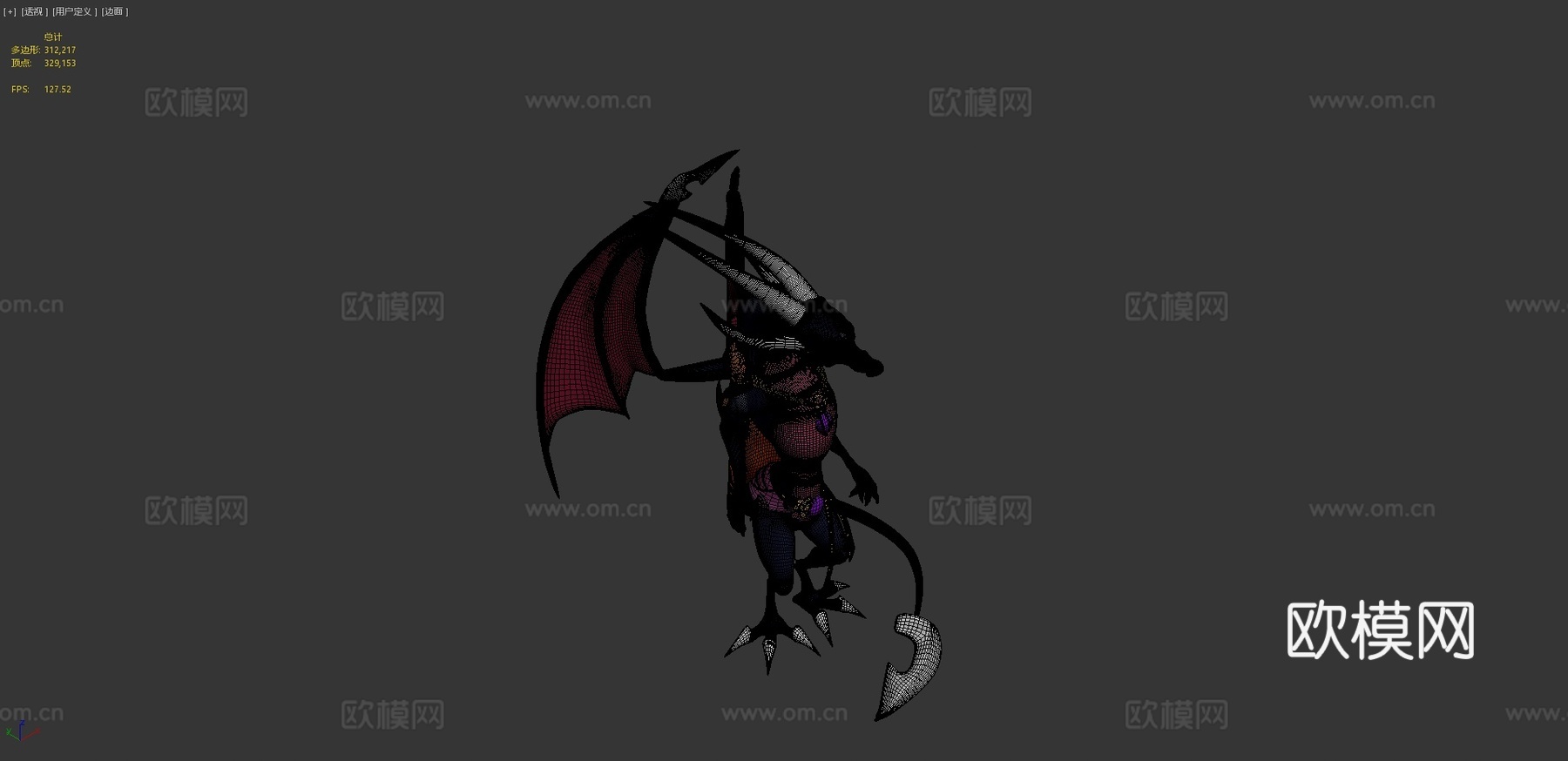 粉丝艺术重燃三部曲长老辛德3d模型下载（渲染图4）