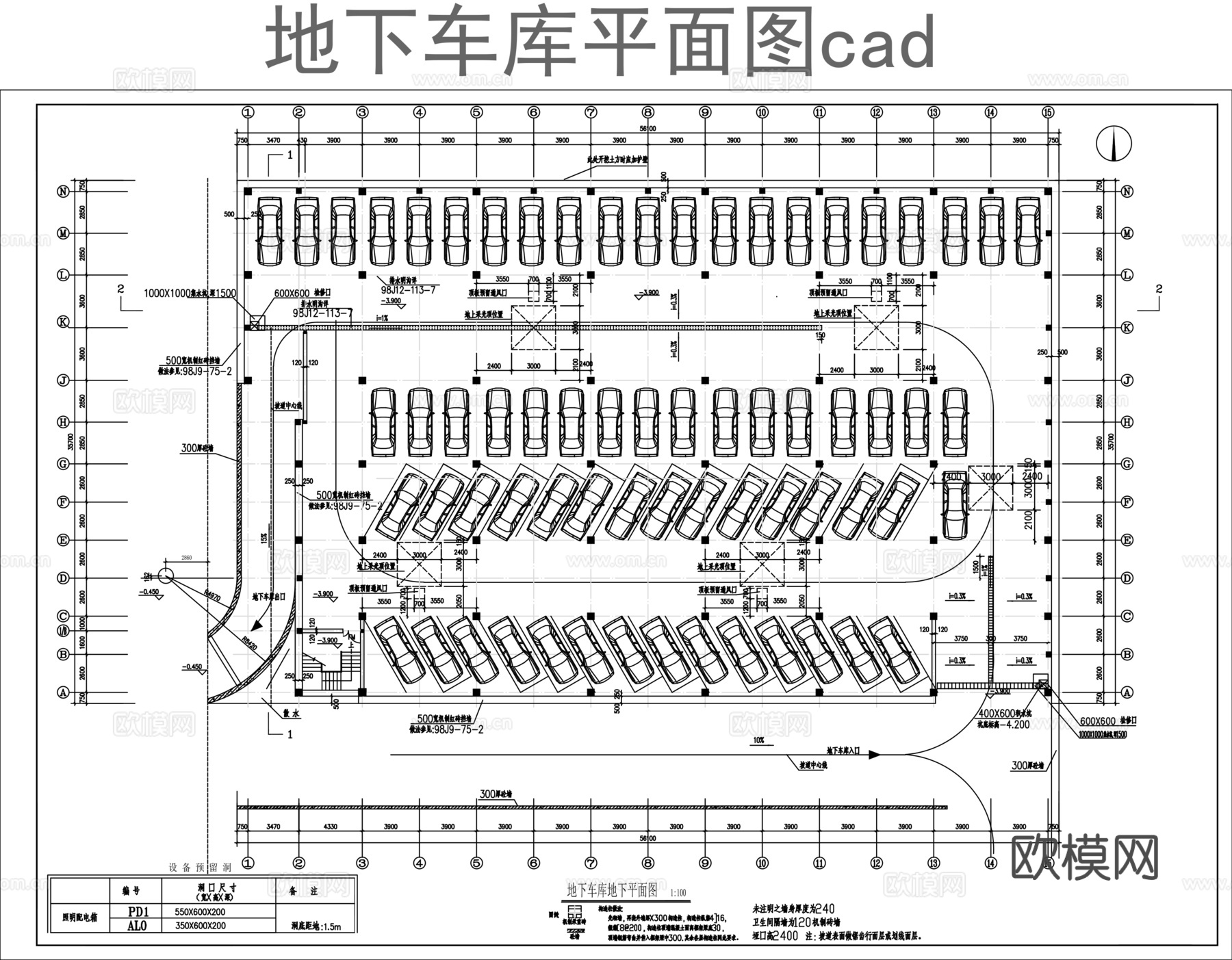 地下车库停车场cad施工图