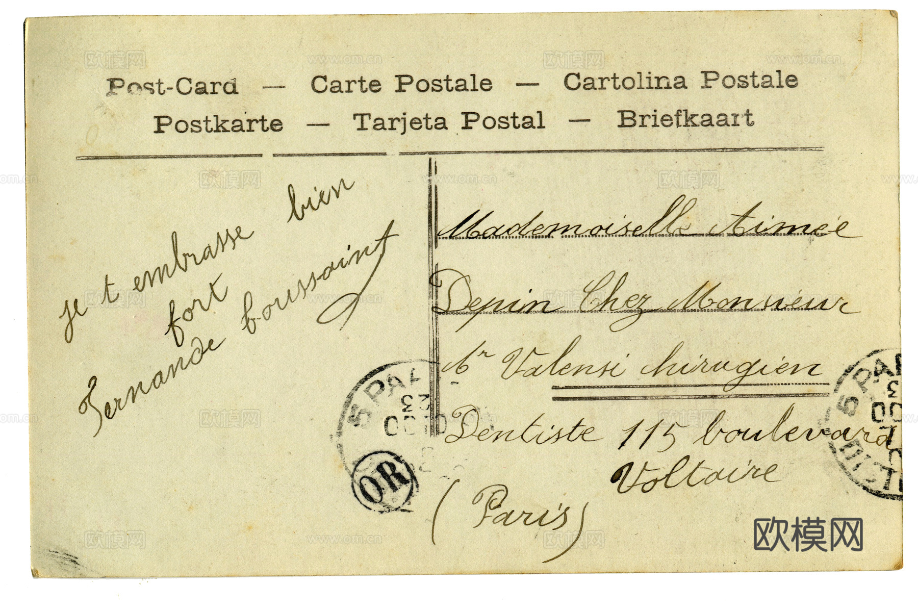 新中式壁纸壁画壁布墙纸墙布云海山水字画花鸟仙鹤荷花花鸟建筑背下载