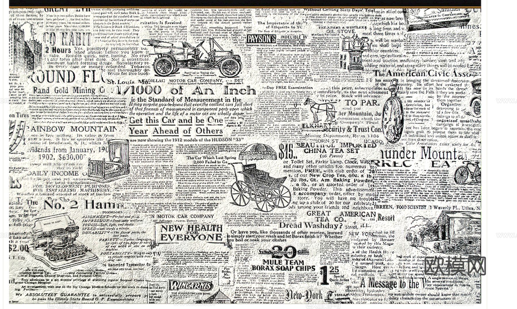 新中式壁纸壁画壁布墙纸墙布云海山水字画花鸟仙鹤荷花花鸟建筑背下载