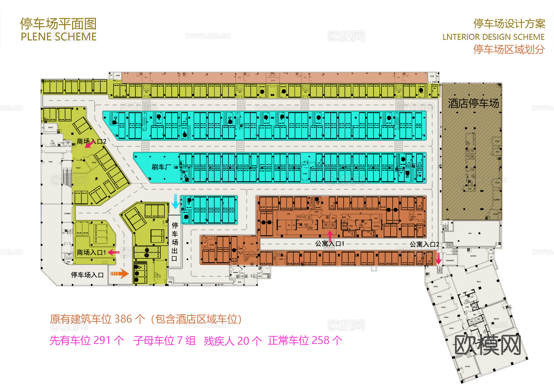地下停车场效果图+施工图CAD图纸cad施工图