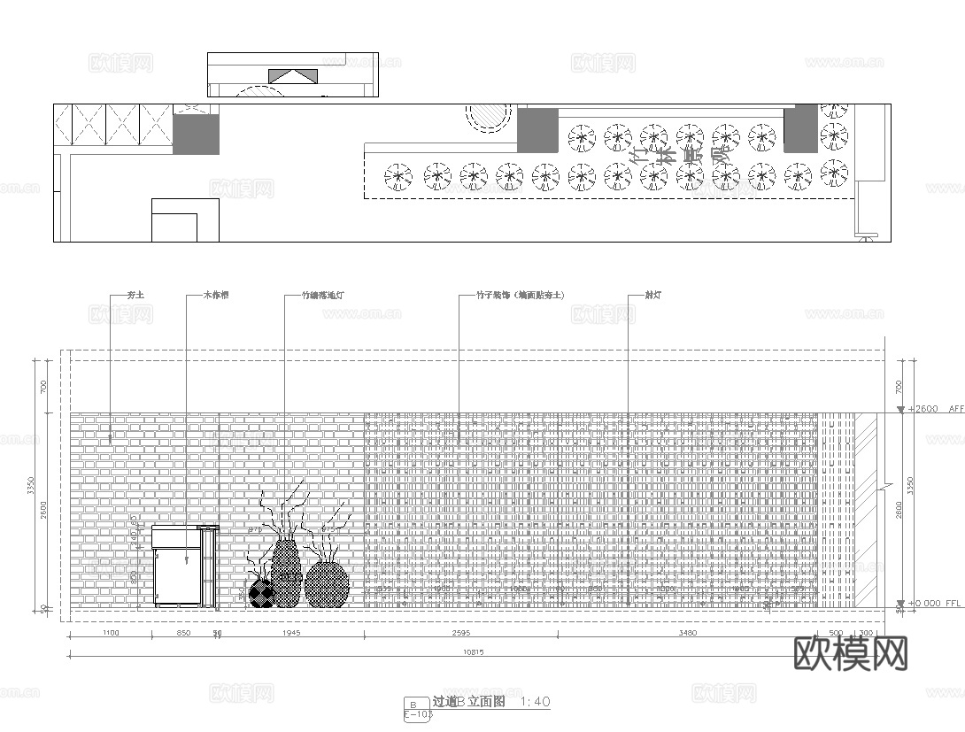 茶楼 茶馆  最新全套施工图合集cad施工图