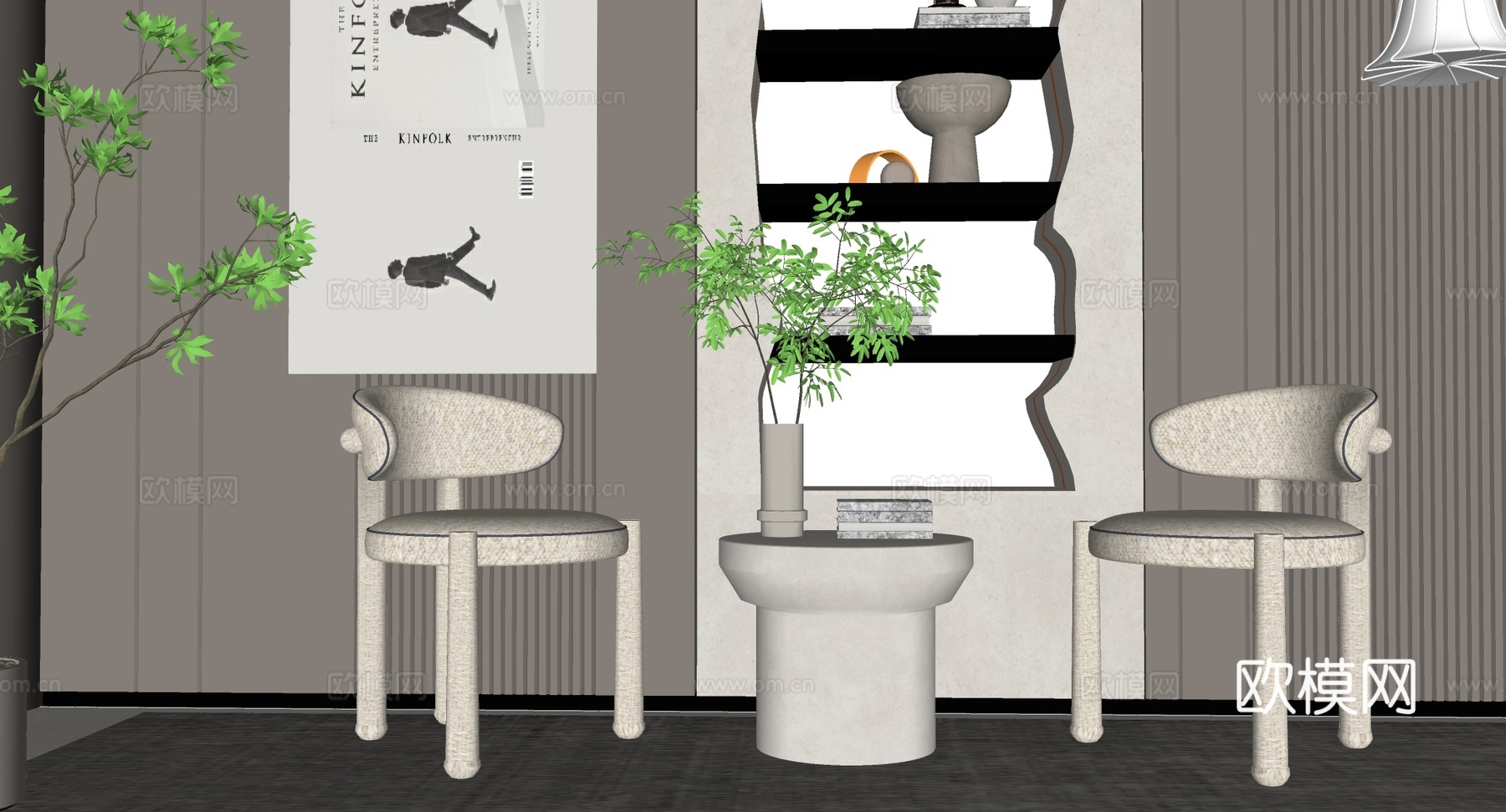 现代简约休闲角 休闲椅对放 圆形茶几 装饰画置物架 样板间su模型