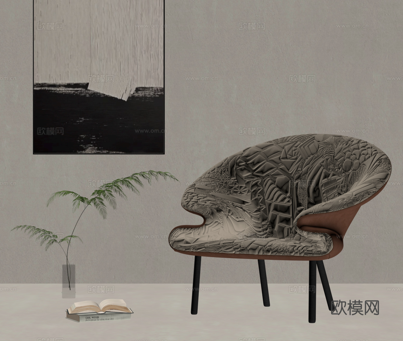 现代意式休闲椅 单人椅 皮椅su模型