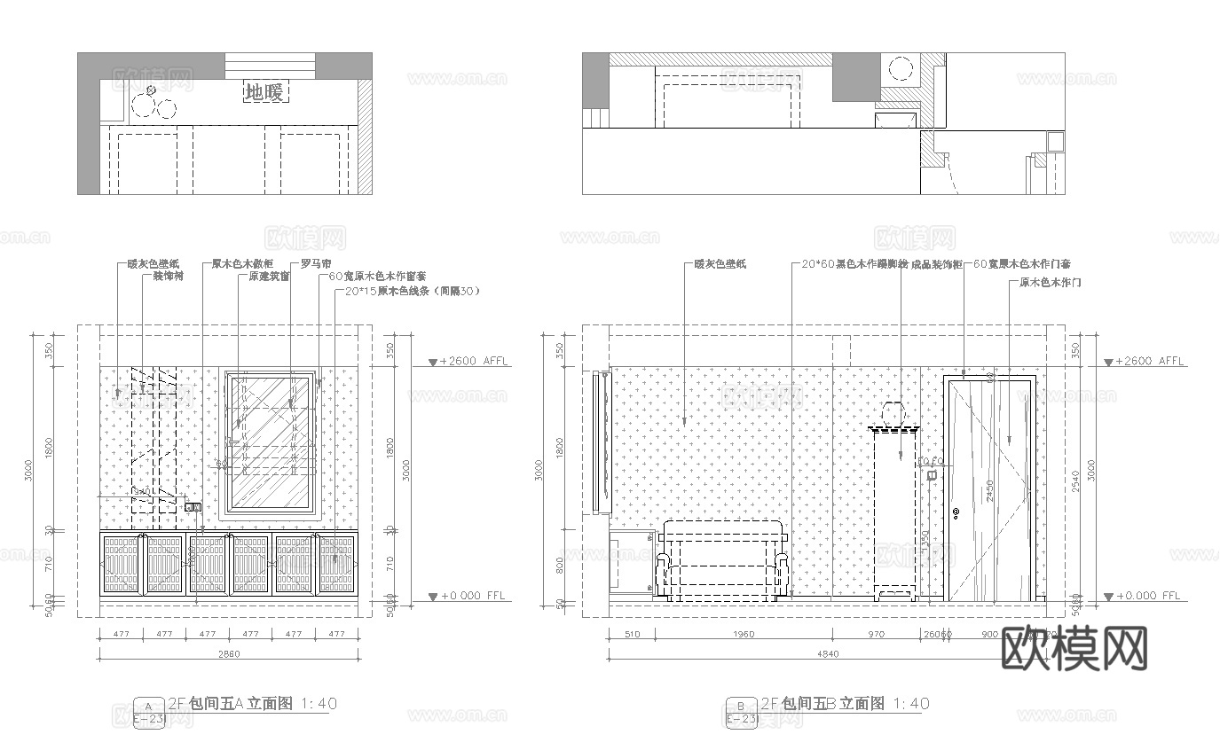 茶楼 茶馆  最新全套施工图合集cad施工图