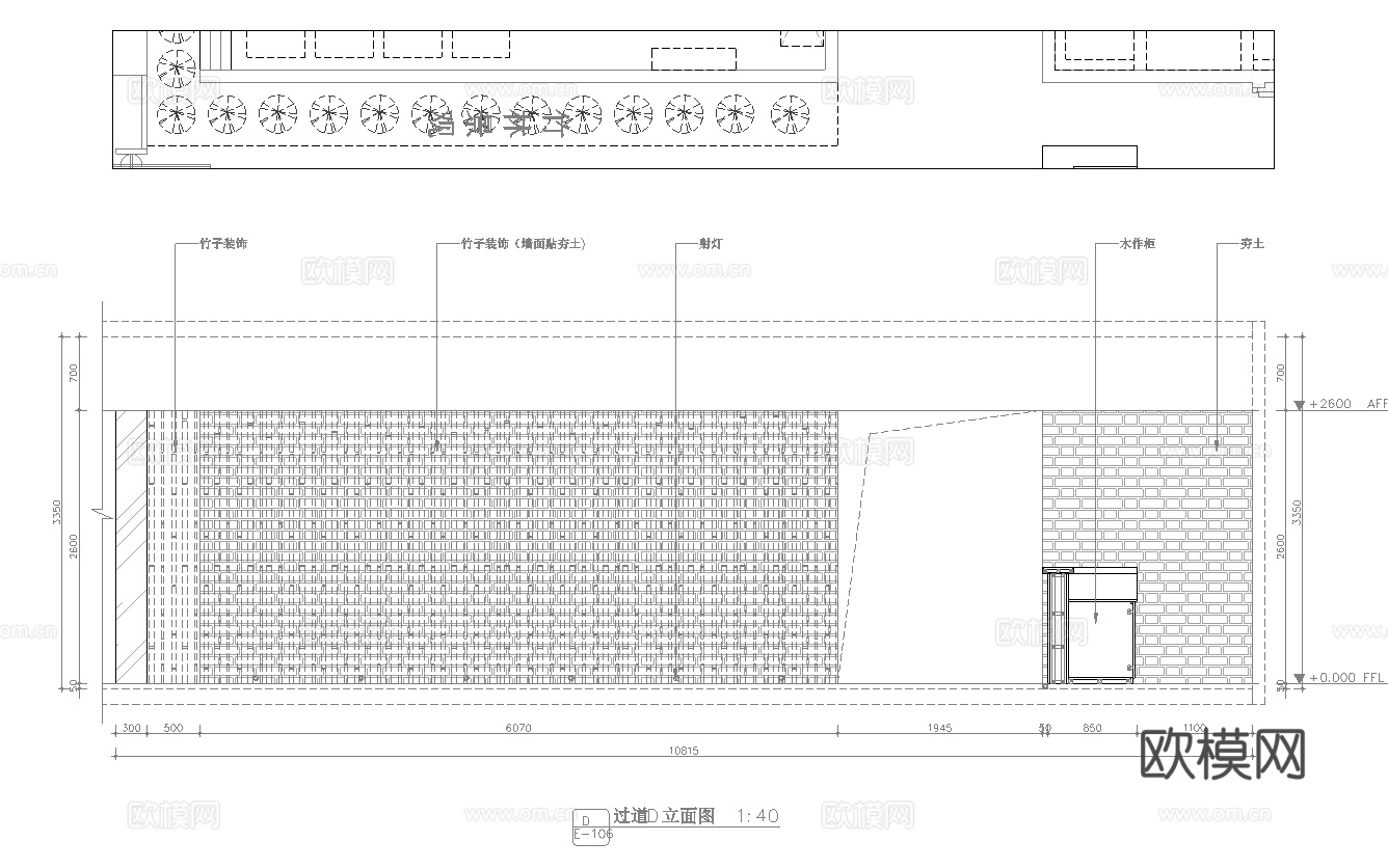 茶楼 茶馆  最新全套施工图合集cad施工图