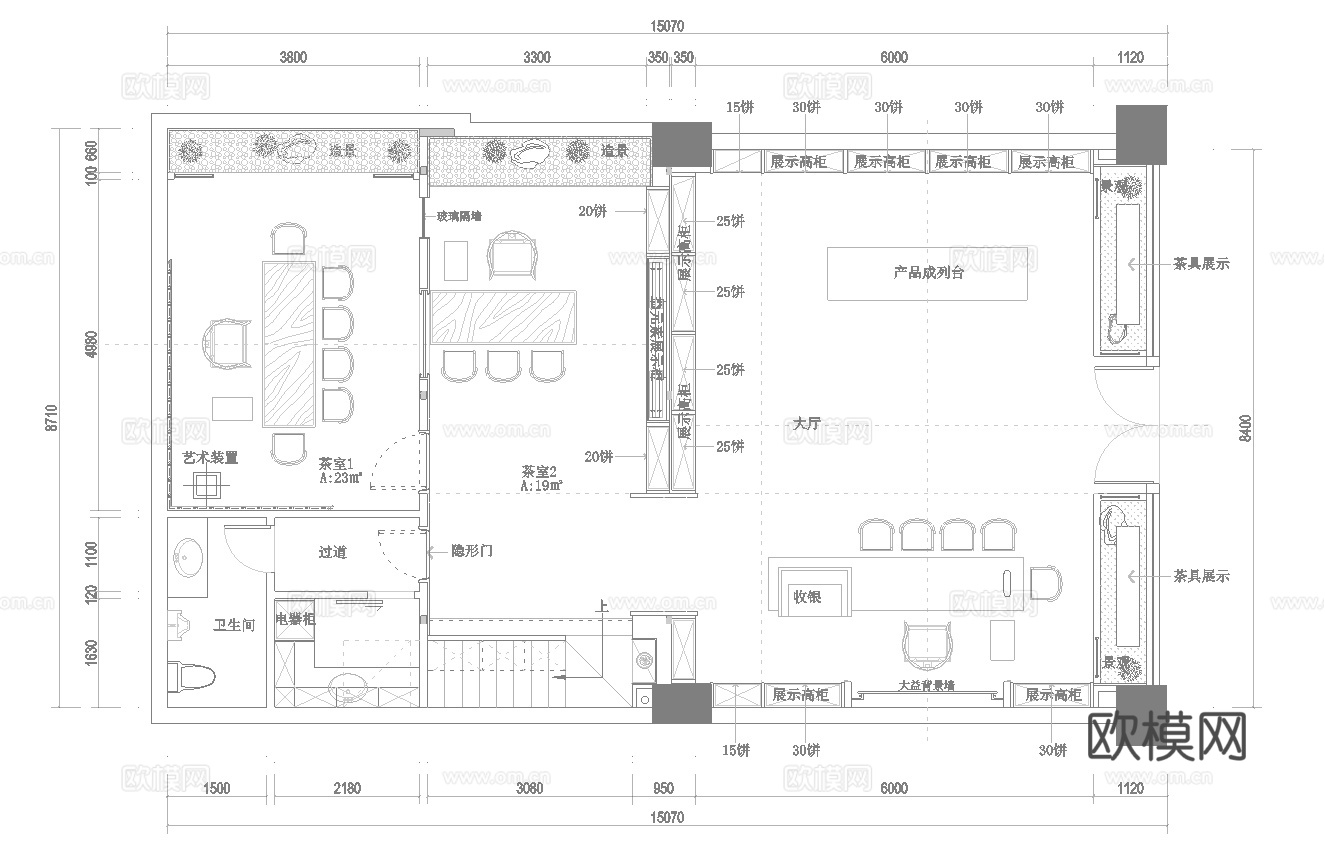茶楼  最新全套施工图合集cad施工图