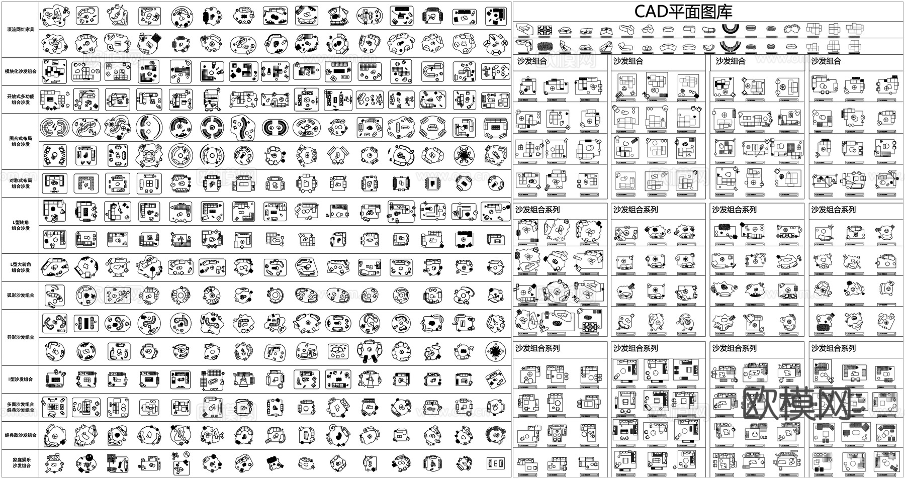 客厅书房卧室卫生间厨房餐厅家具组合家电厨卫电器CAD素材图库cad施工图下载（渲染图1）