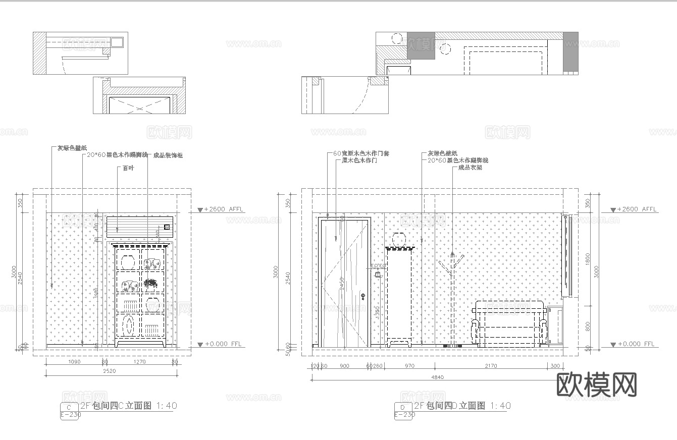 茶楼 茶馆  最新全套施工图合集cad施工图