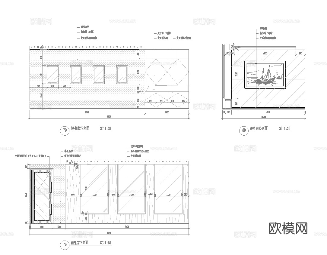 汤泉水疗洗浴会所 最新全套施工图合集cad施工图