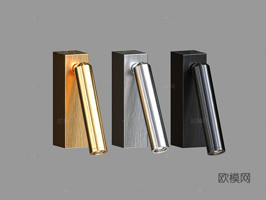LampsShop 壁灯 阅读灯3d模型下载（渲染图1）