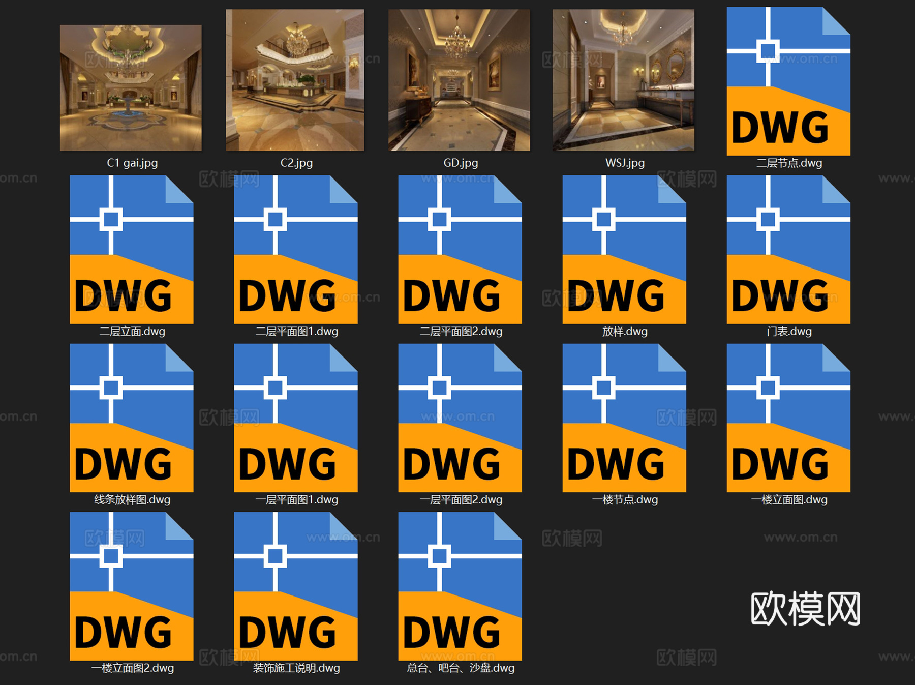 南通香溪美地售楼处会所室内工装CAD施工图整套cad施工图