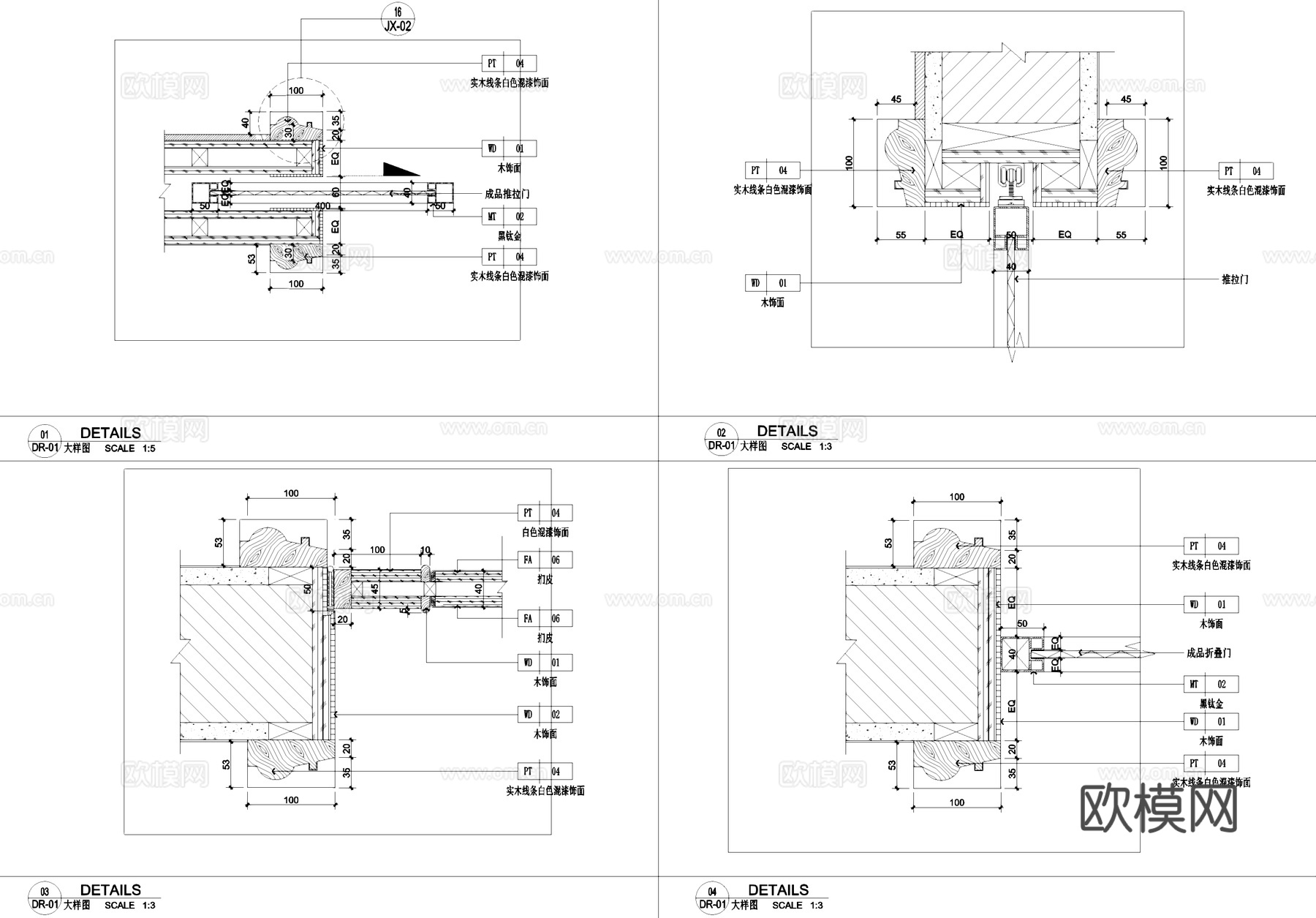 别墅家装门表门节点大样详图CAD施工图cad施工图