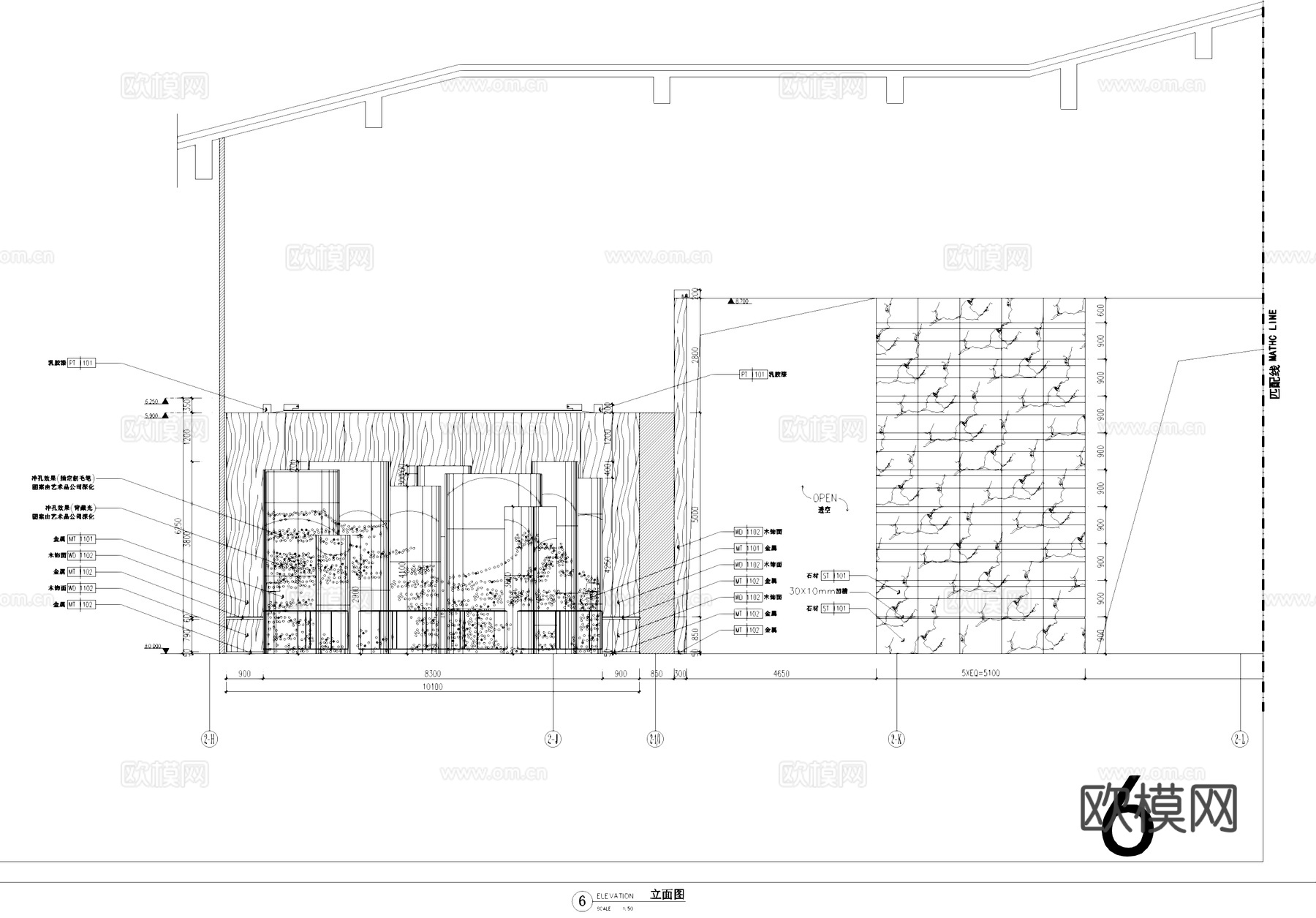 西安金地湖城大境凯悦酒店一层大堂室内工装CAD施工图cad施工图