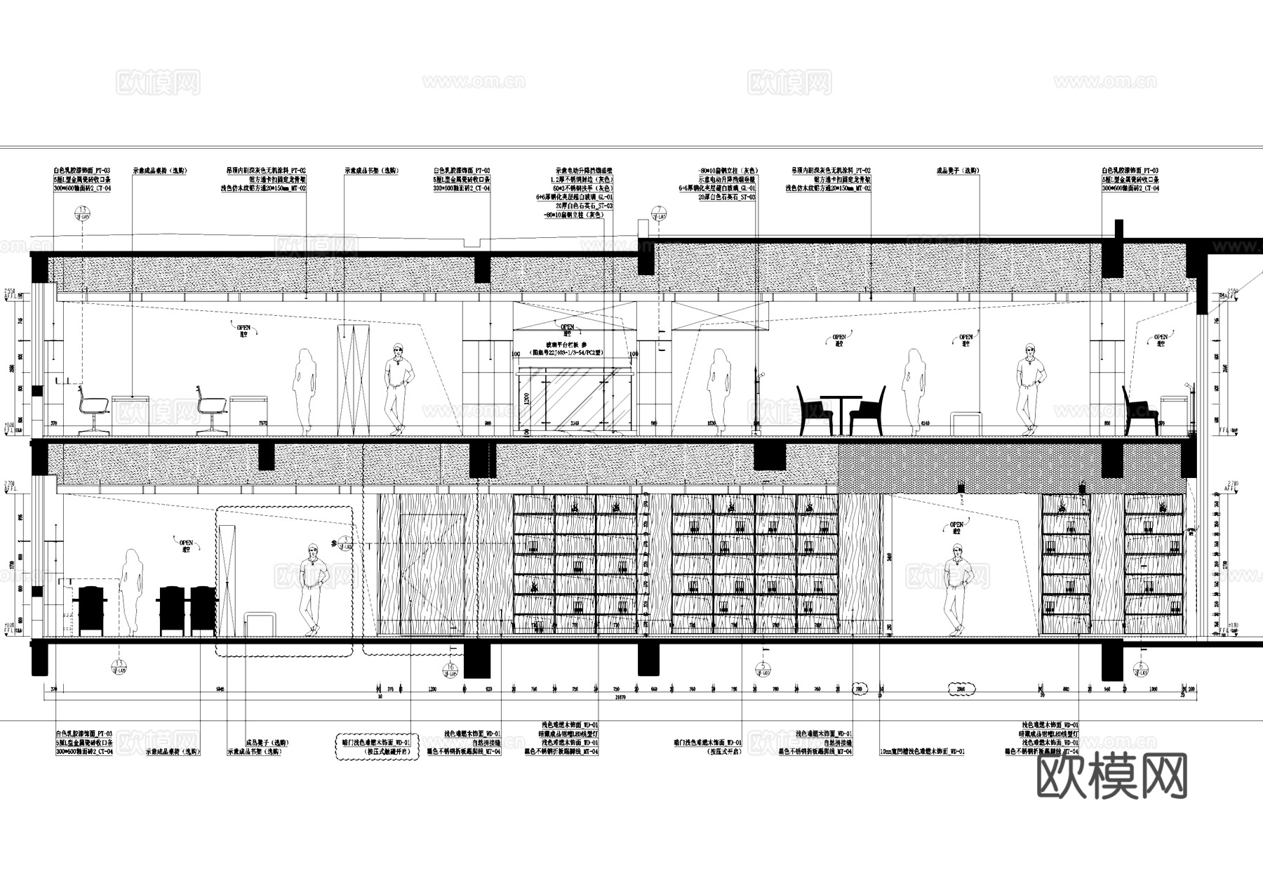 图书馆室内工装CAD施工图cad施工图