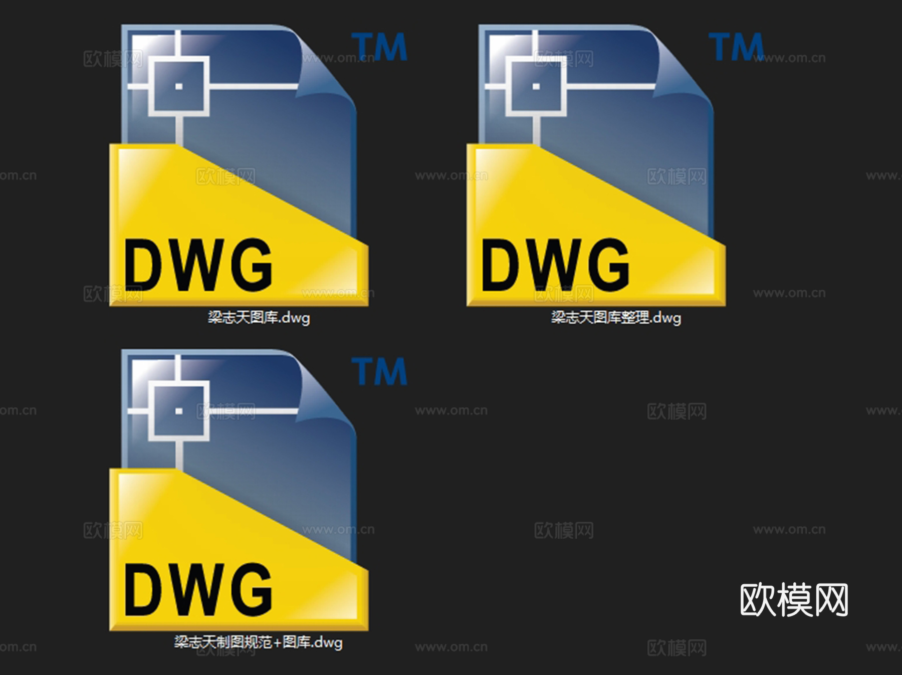 梁志天标准制图规范图例图表图框CAD图库图块施工图合集cad施工图