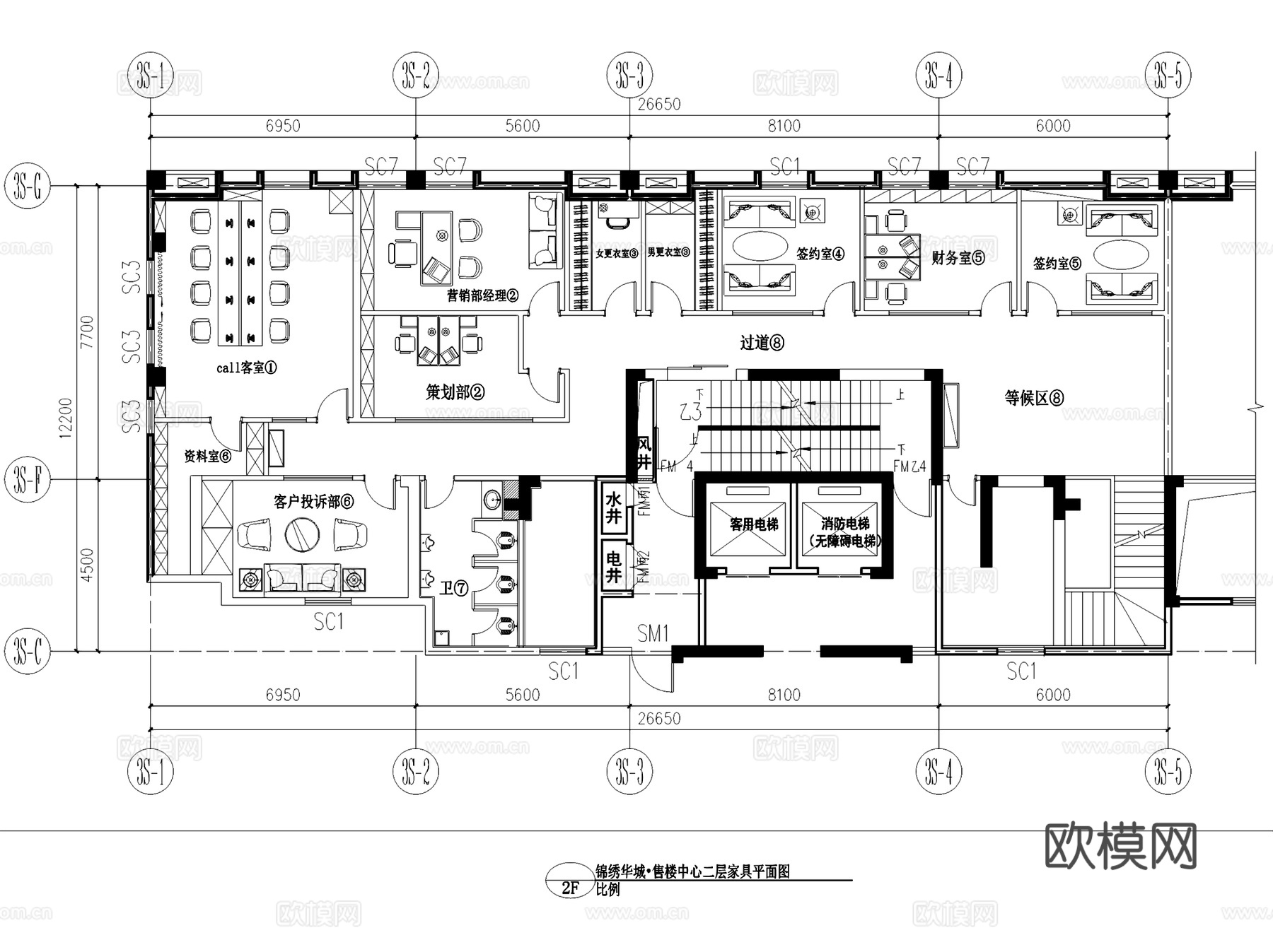 岳阳锦绣华城售楼中心室内工装CAD施工图整套cad施工图
