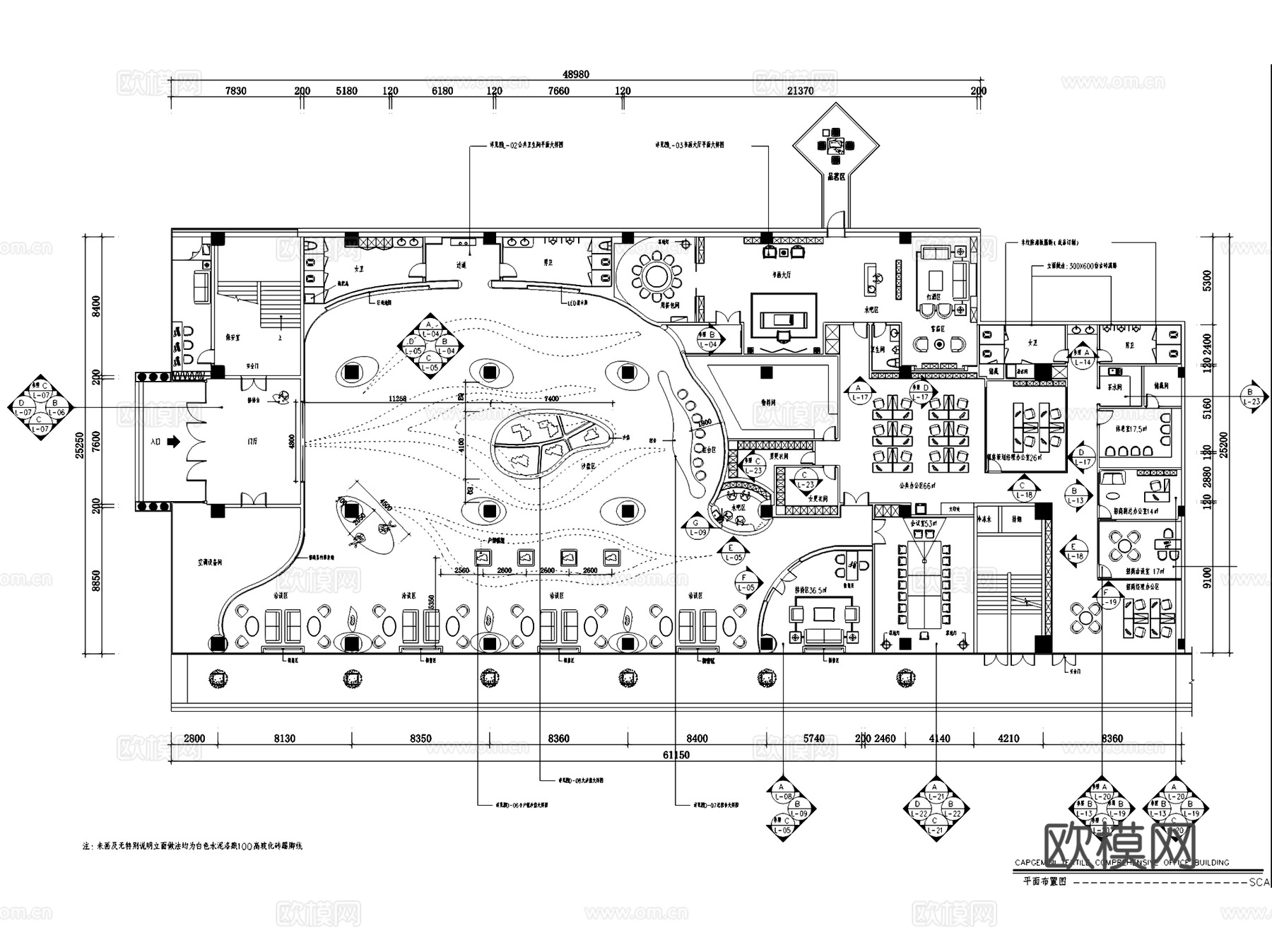福清裕荣汇售楼中心室内工装CAD施工图整套cad施工图