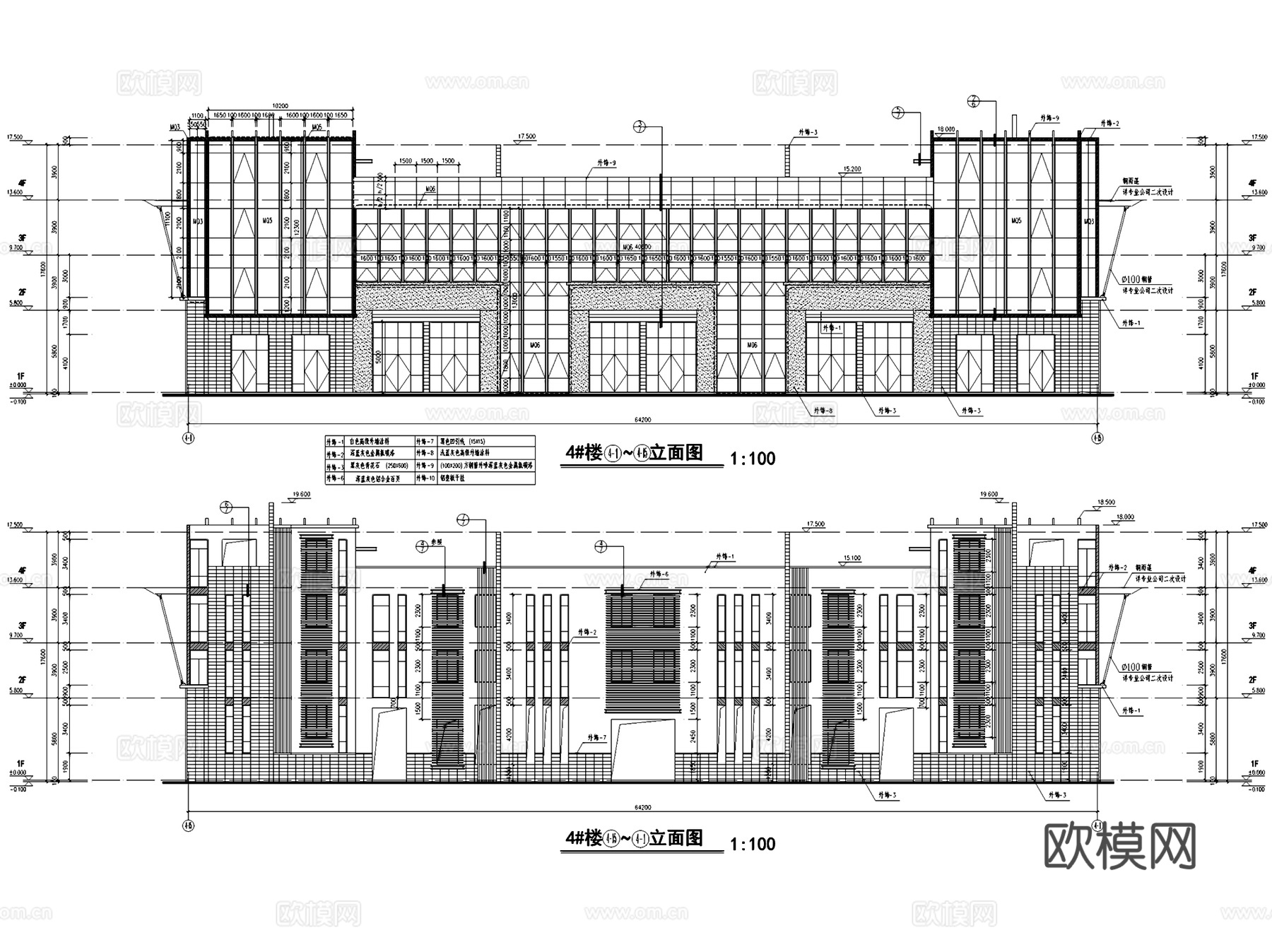 源丰紫庐营销中心售楼处临街底商建筑CAD施工图cad施工图