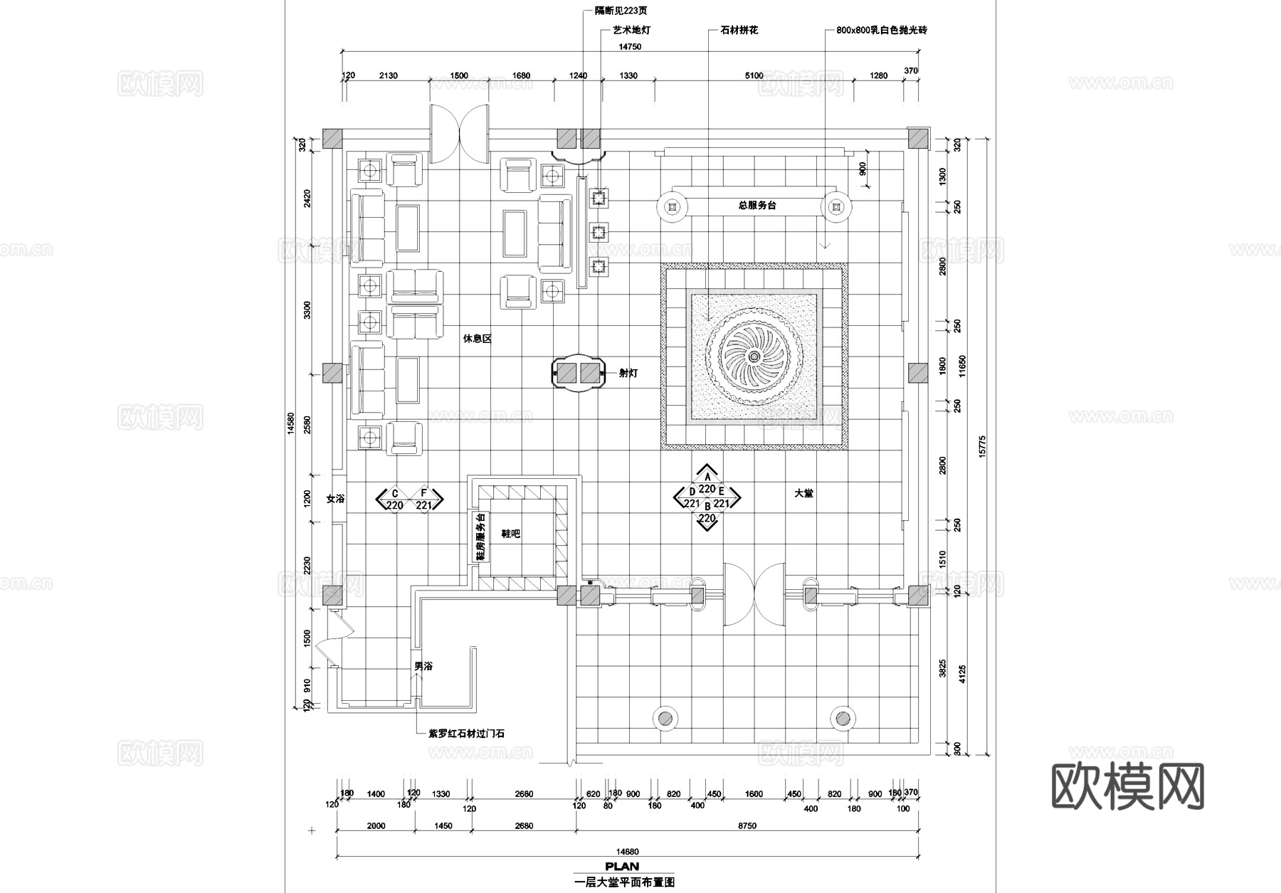 水疗洗浴中心室内装饰CAD施工图cad施工图