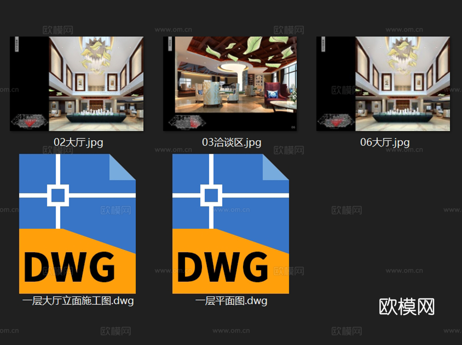 香悦四季城售楼处室内工装CAD施工图cad施工图