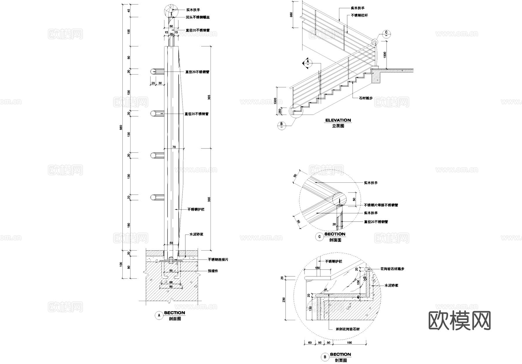 楼梯节点大样详图CAD施工图集cad施工图