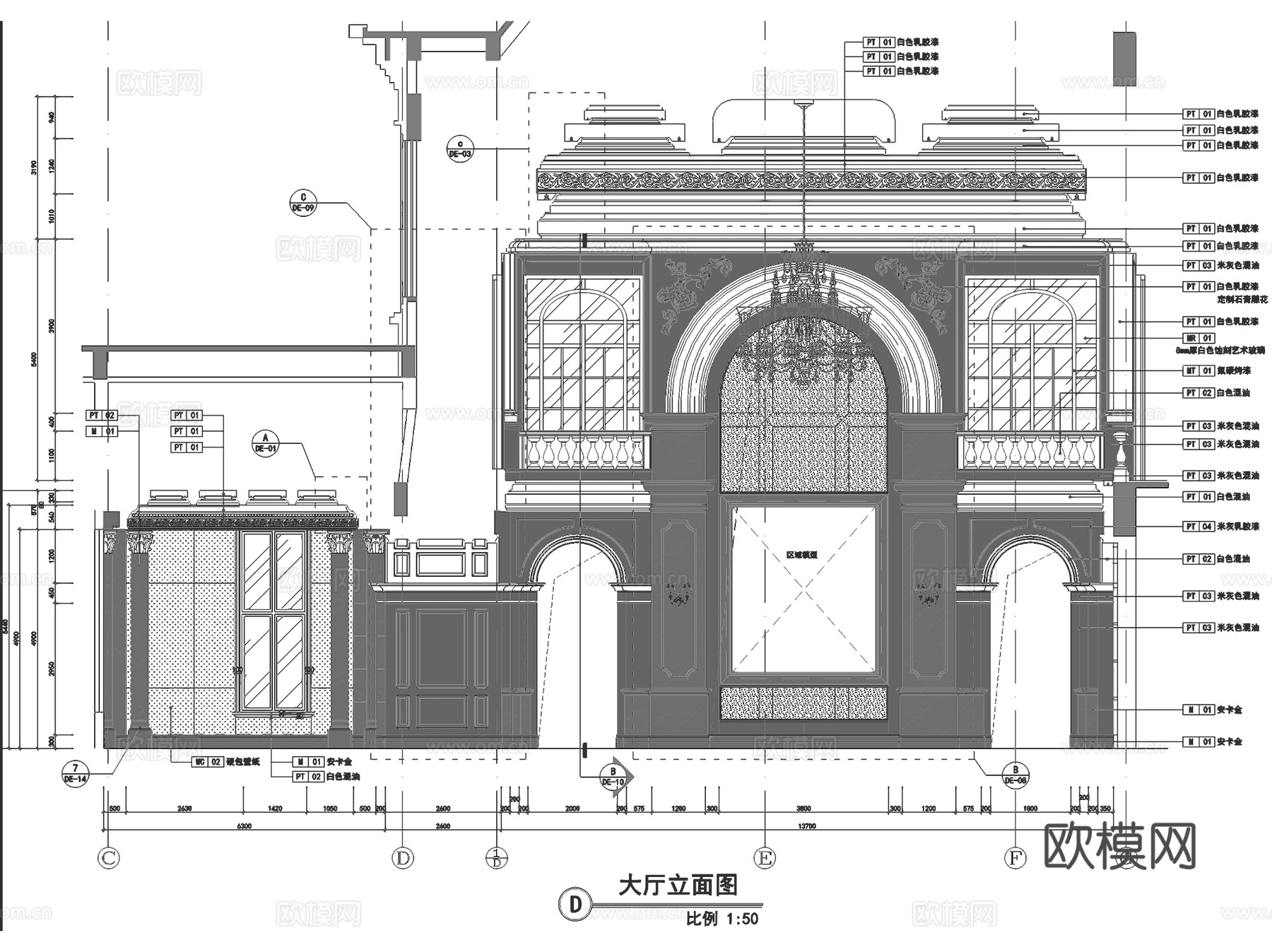 中建汤逊湖壹号售楼处室内工装CAD施工图整套cad施工图