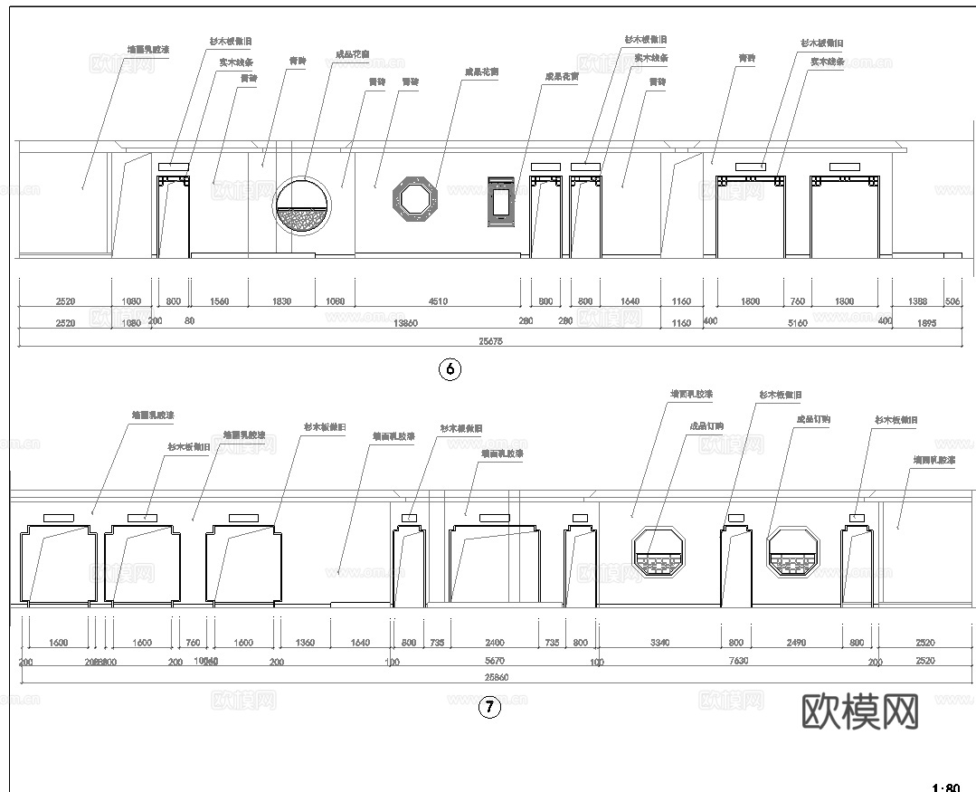 茶楼 茶馆  最新全套施工图合集cad施工图