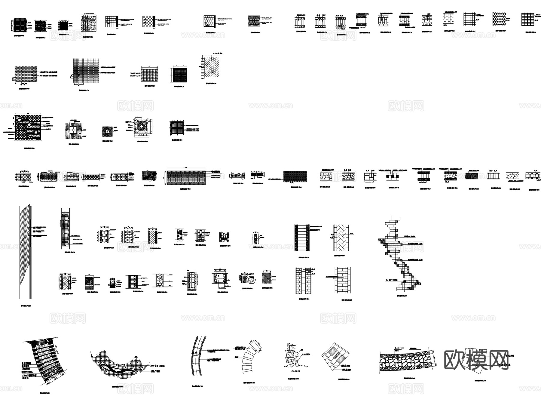 道路广场园路铺装铺地铺砖地面景观CAD施工详图集 60套cad施工图