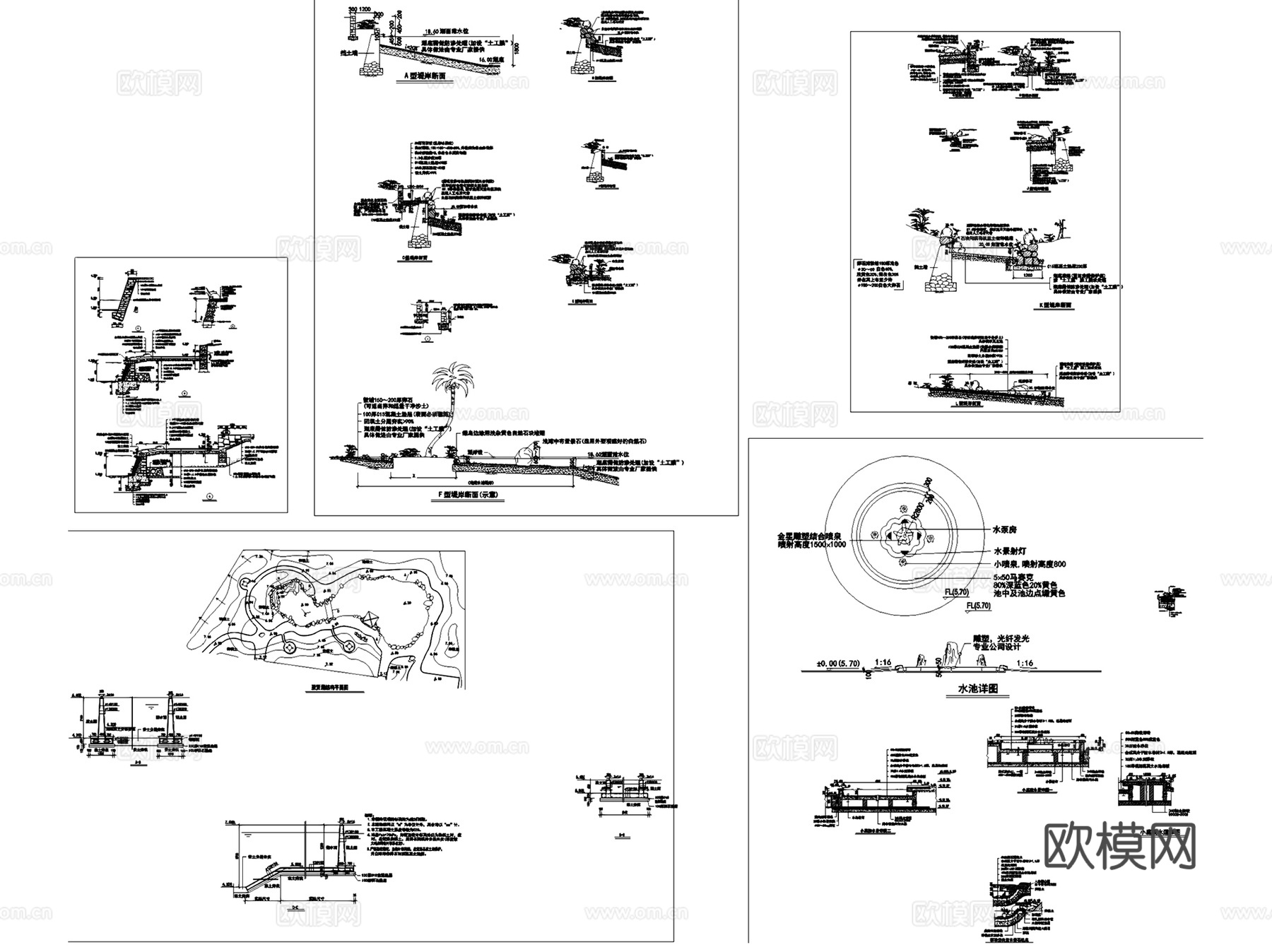 景观池沿驳岸排水沟护岸节点CAD施工详图集 18套cad施工图