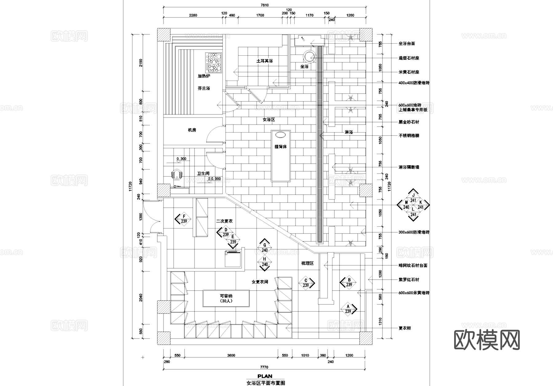 水疗洗浴中心室内装饰CAD施工图cad施工图