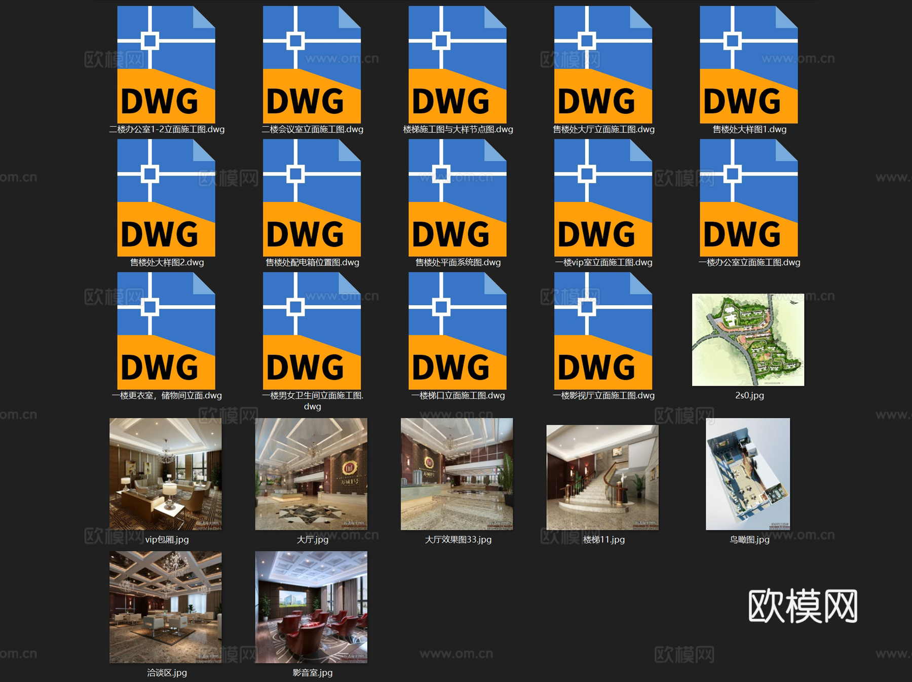 安溪万城一号售楼处室内工装CAD施工图整套cad施工图