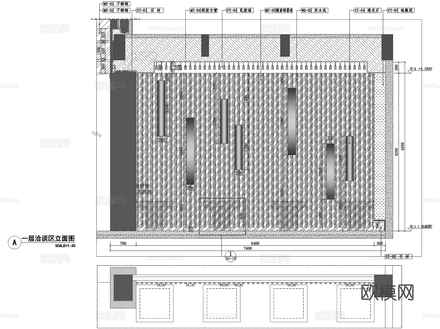 东山新新水岸帝景国际星城售楼处室内工装CAD施工图整套cad施工图cad施工图