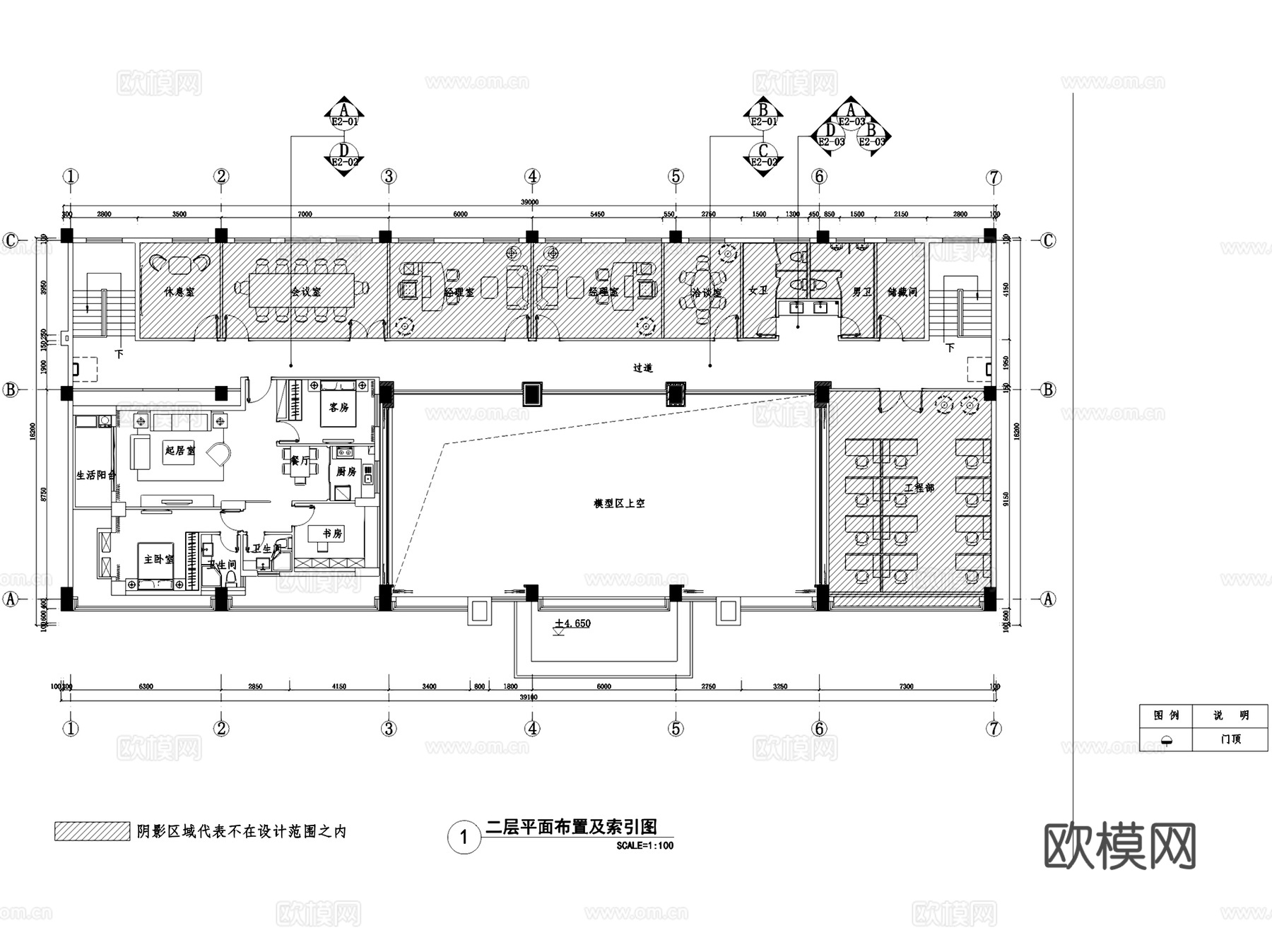东山新新水岸帝景国际星城售楼处室内工装CAD施工图整套cad施工图cad施工图