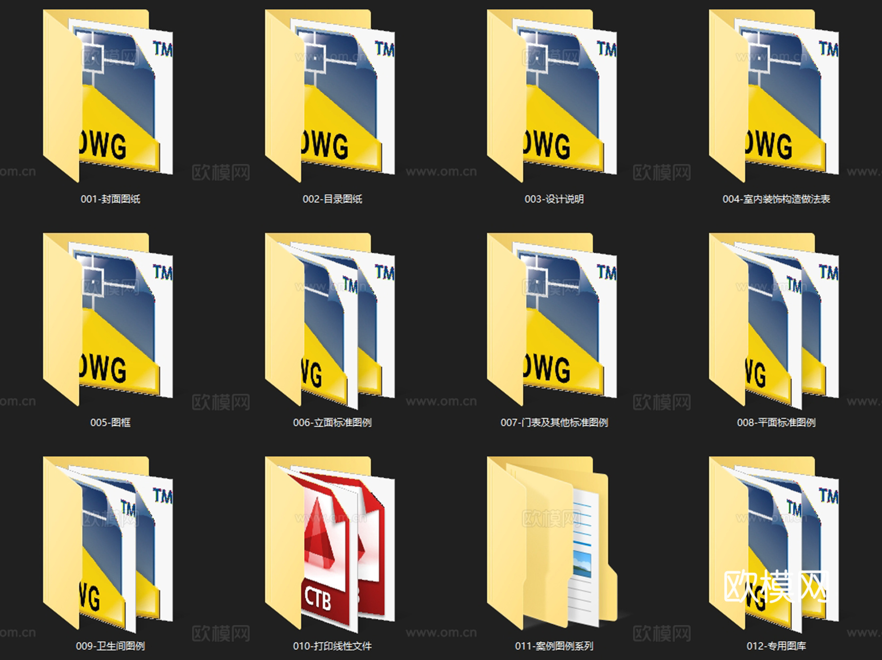 HBA标准制图规范图例图表图框CAD图库图块施工图合集cad施工图