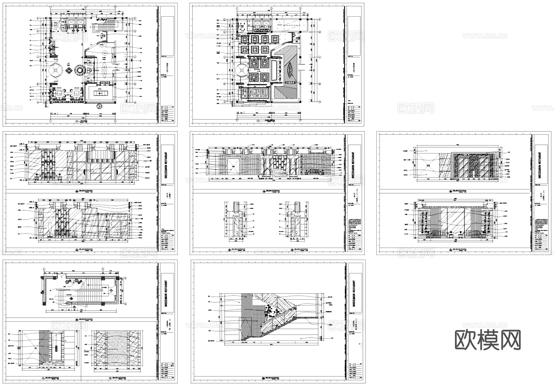 餐厅饭店入口大堂大厅室内工装CAD施工图cad施工图
