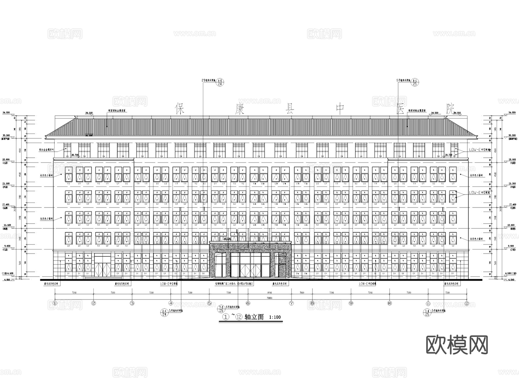 保康县中医院门诊住院综合楼建筑全专业CAD施工图全套cad施工图