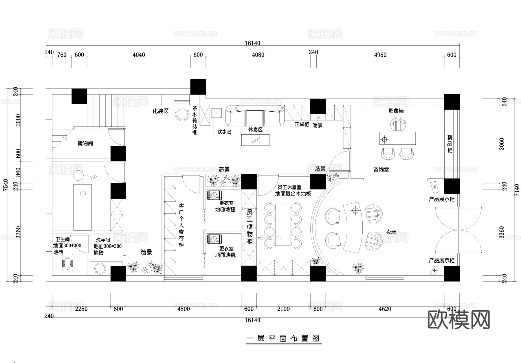 佐登妮丝美容SPA生活馆室内工装CAD施工图cad施工图