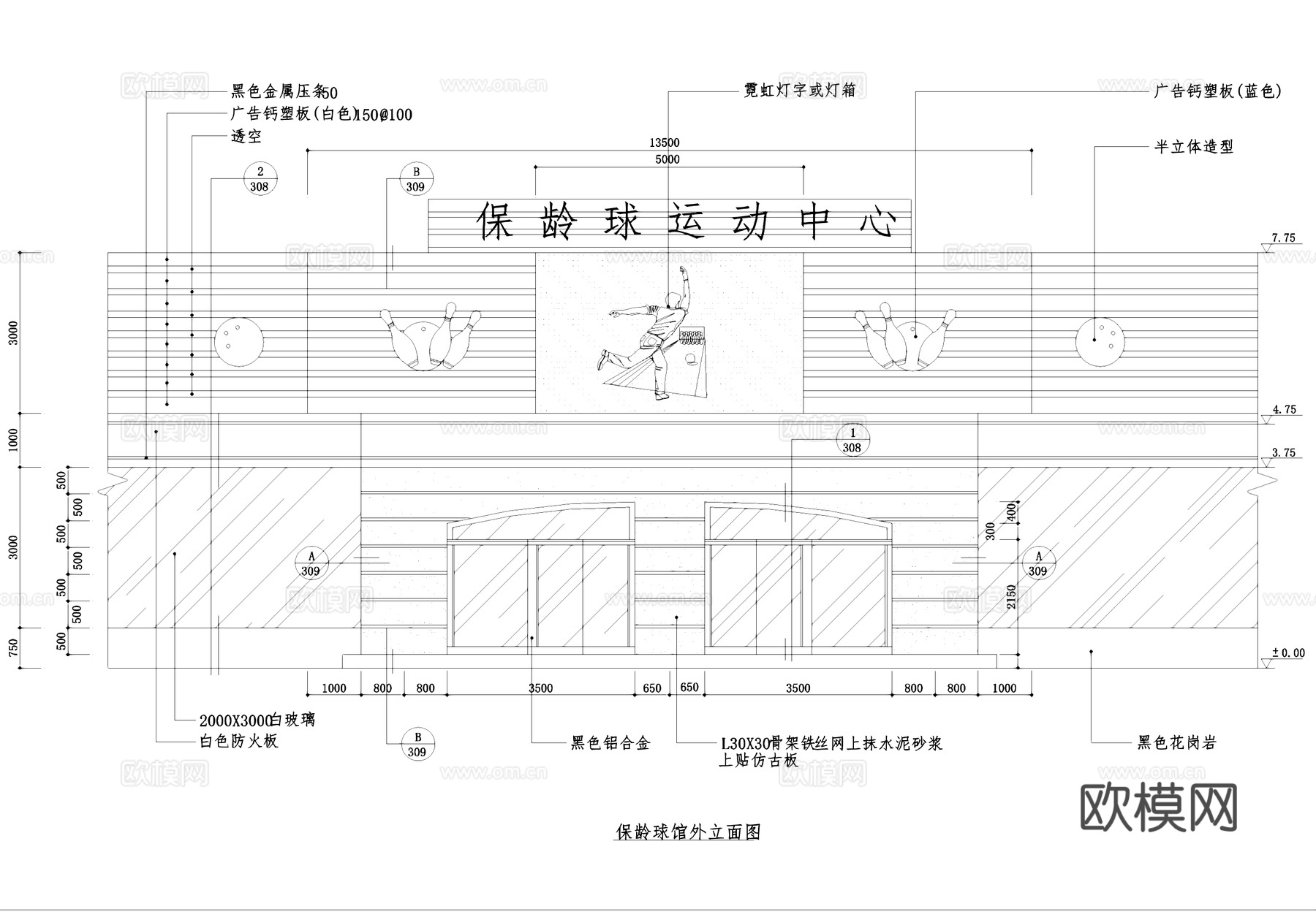 保龄球馆运动中心室内装饰CAD施工图集cad施工图