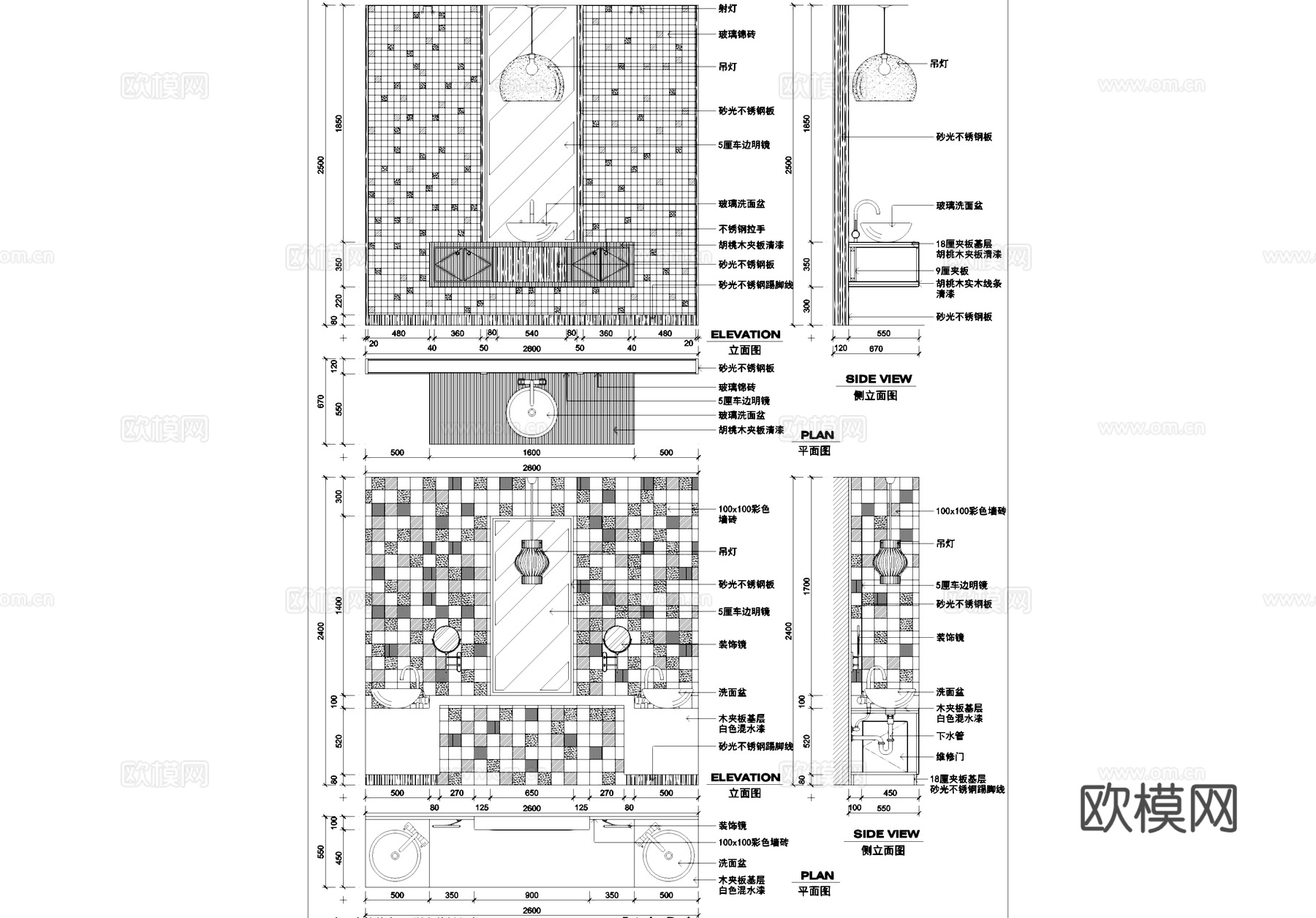 医院清洁台室内装饰CAD施工图集cad施工图
