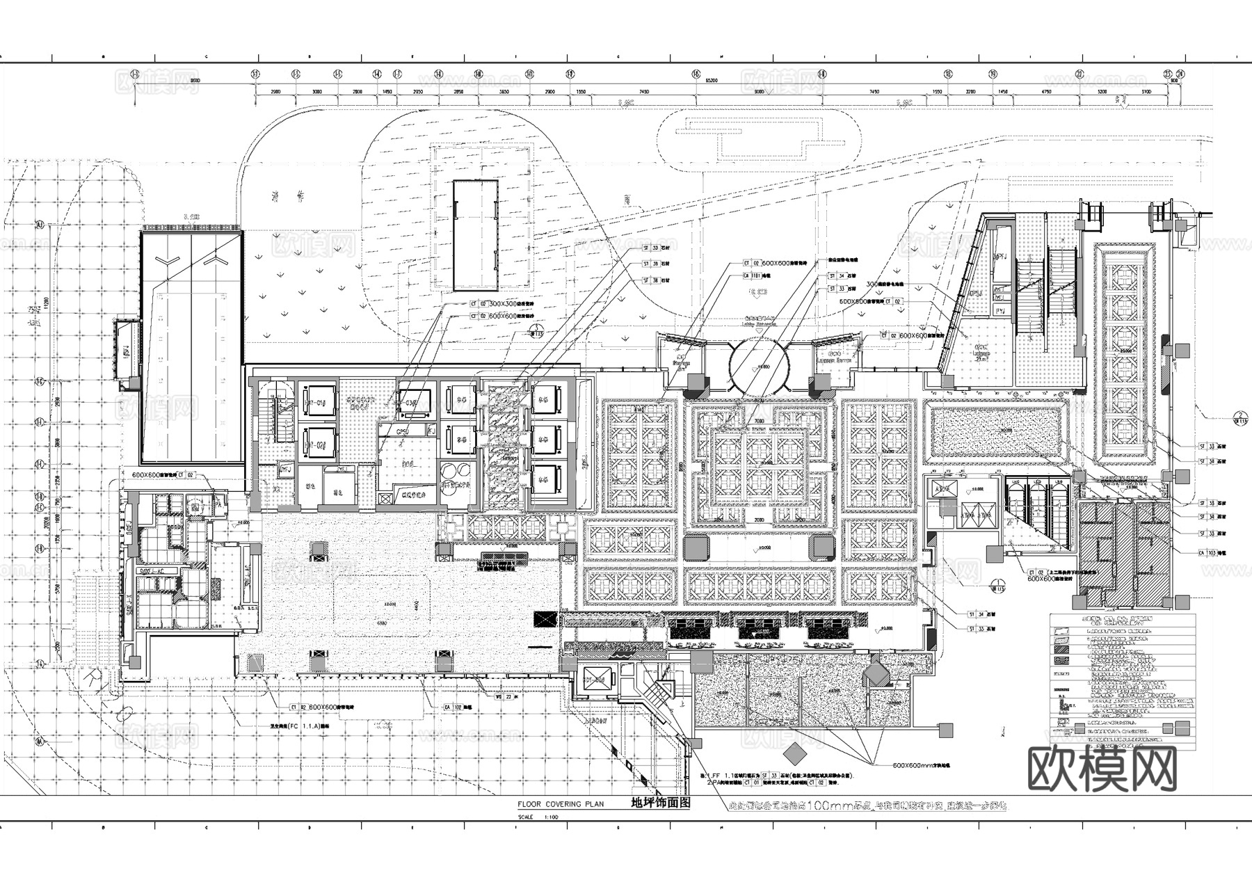 福州凯宾斯基酒店一层大堂室内工装CAD施工图cad施工图