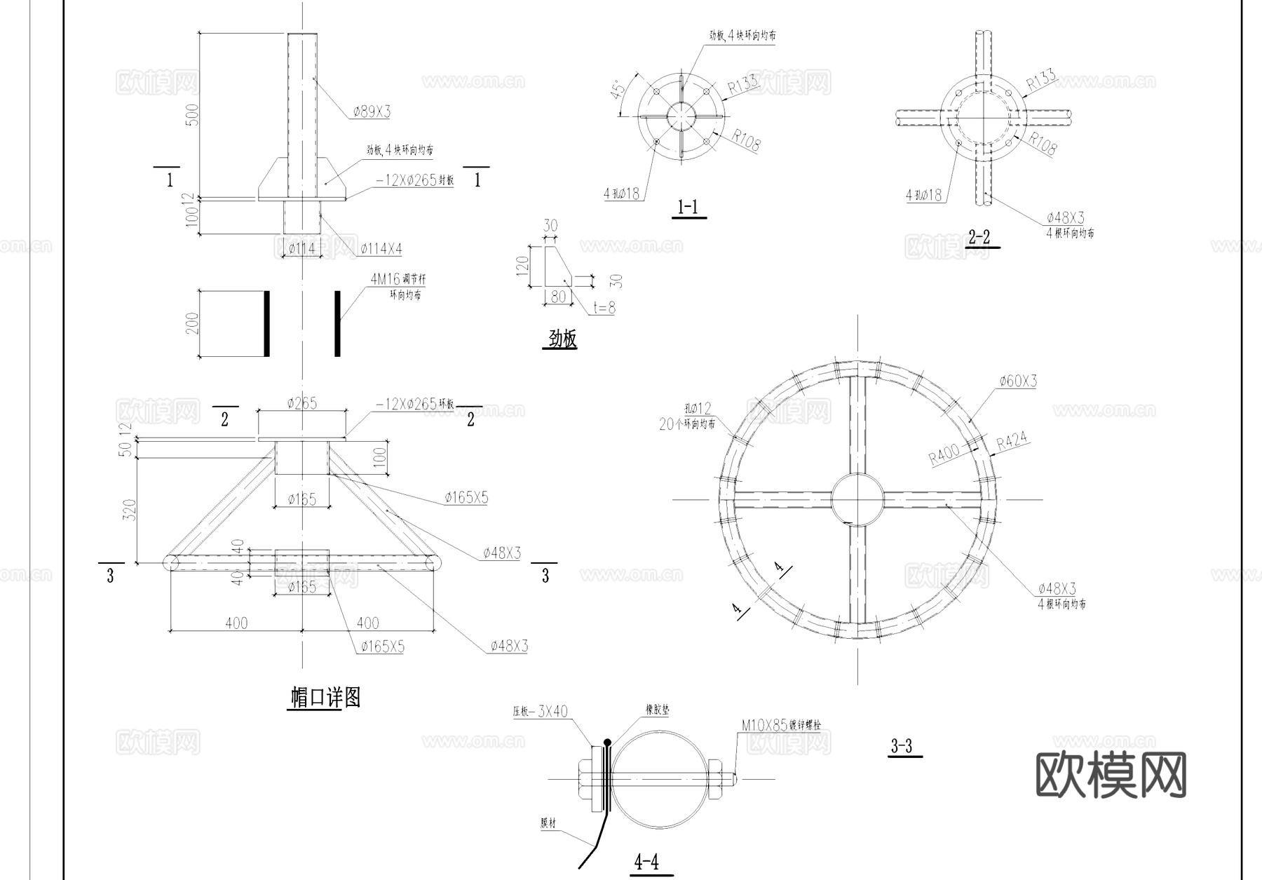 张拉膜亭景观结构CAD施工图cad施工图
