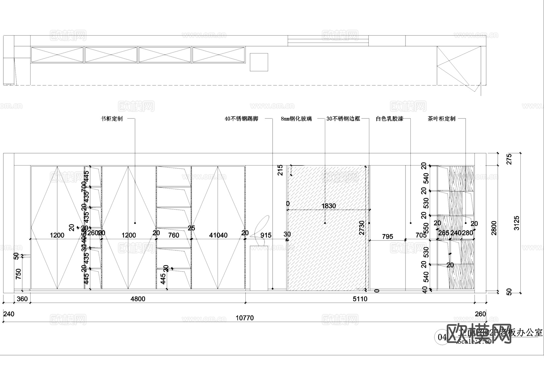 金义天鸽办公室室内工装CAD施工图cad施工图