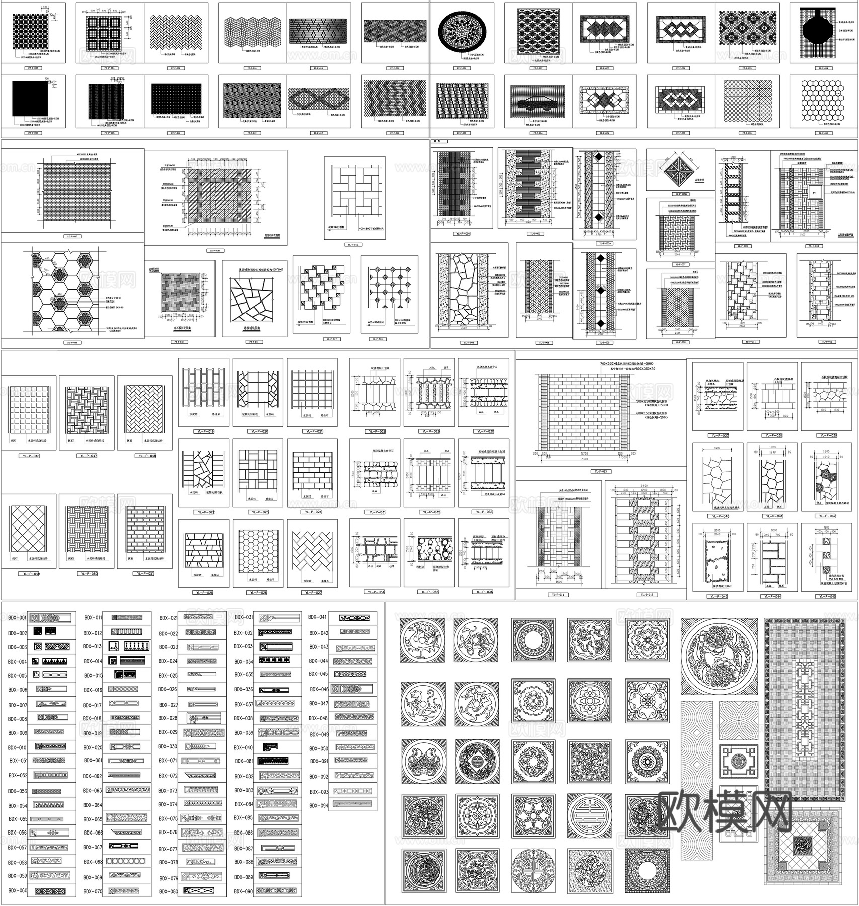 庭院地面铺装广场石材拼花图案广场波导线拼花图案CAD素材图库cad施工图