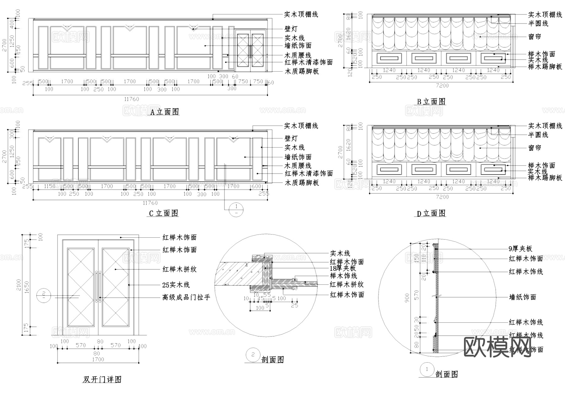 健身房室内装饰CAD施工图集cad施工图cad施工图