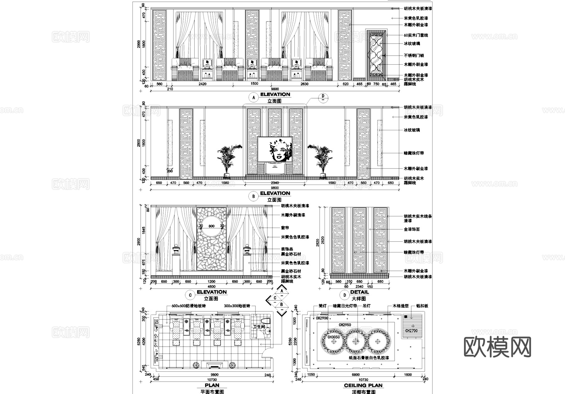 足疗沐浴保健室内装饰CAD施工图集cad施工图